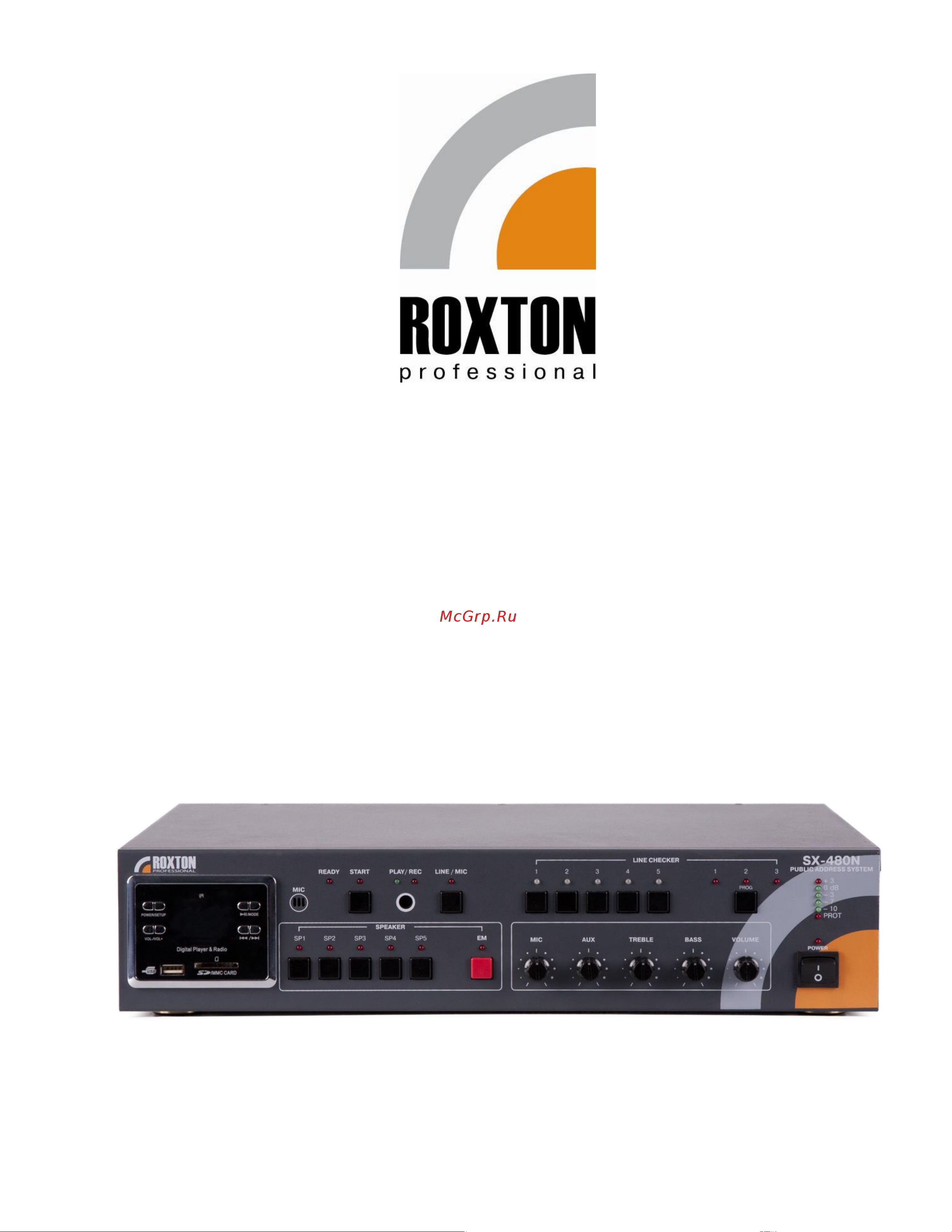 Roxton SX-480N Руководство по эксплуатации онлайн