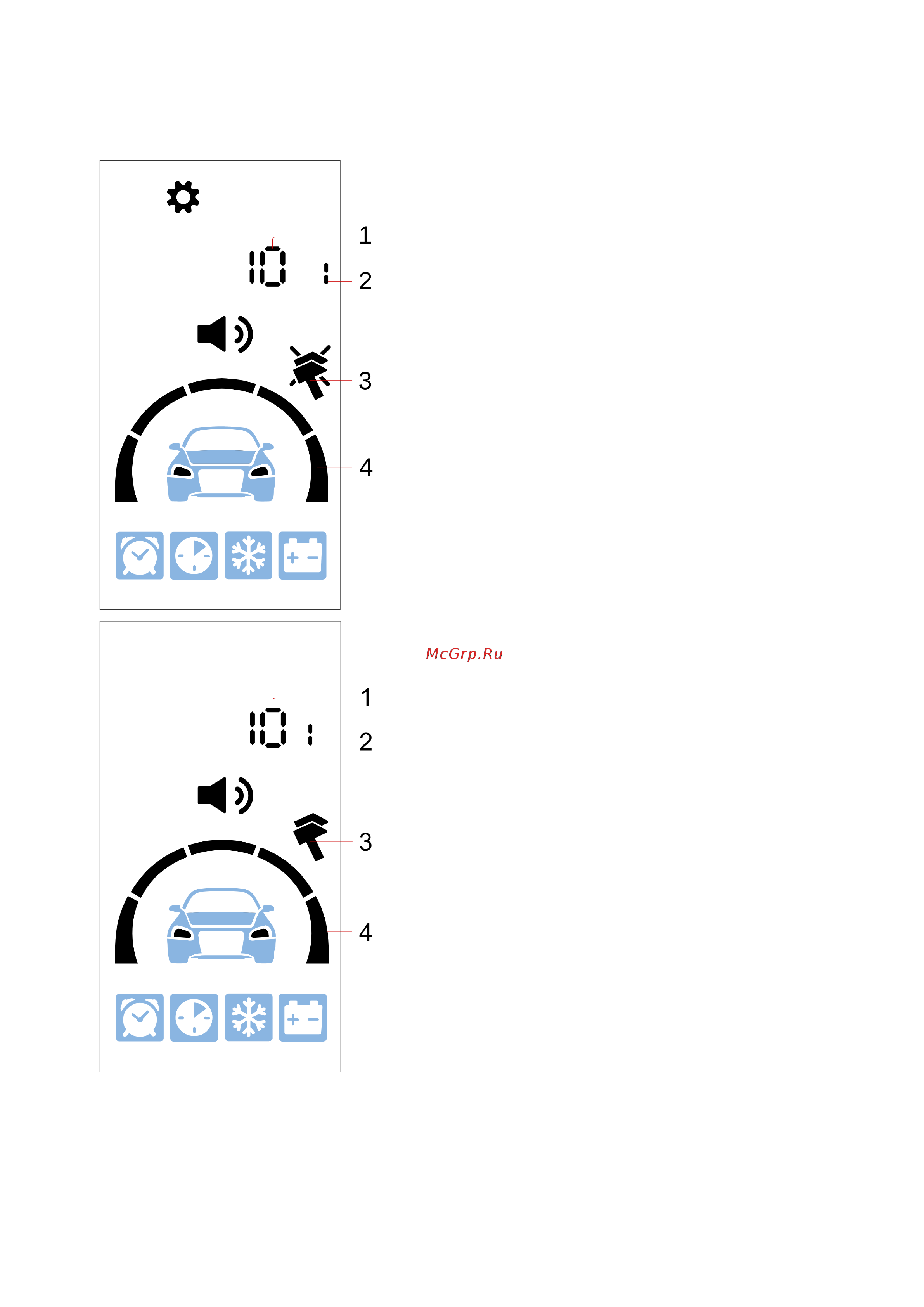 Starline AS96 v2 BT 2CAN+4LIN LTE GPS Инструкция по эксплуатации онлайн [46/292] 628621