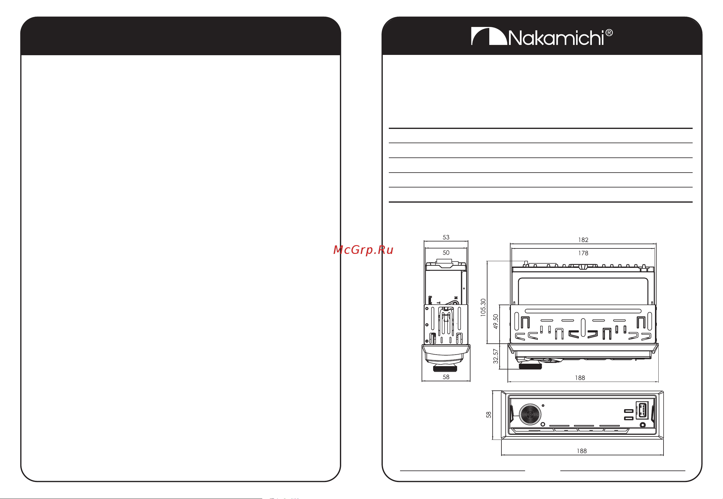 Nakamichi NQ511B [2/7] Bluetooth 8