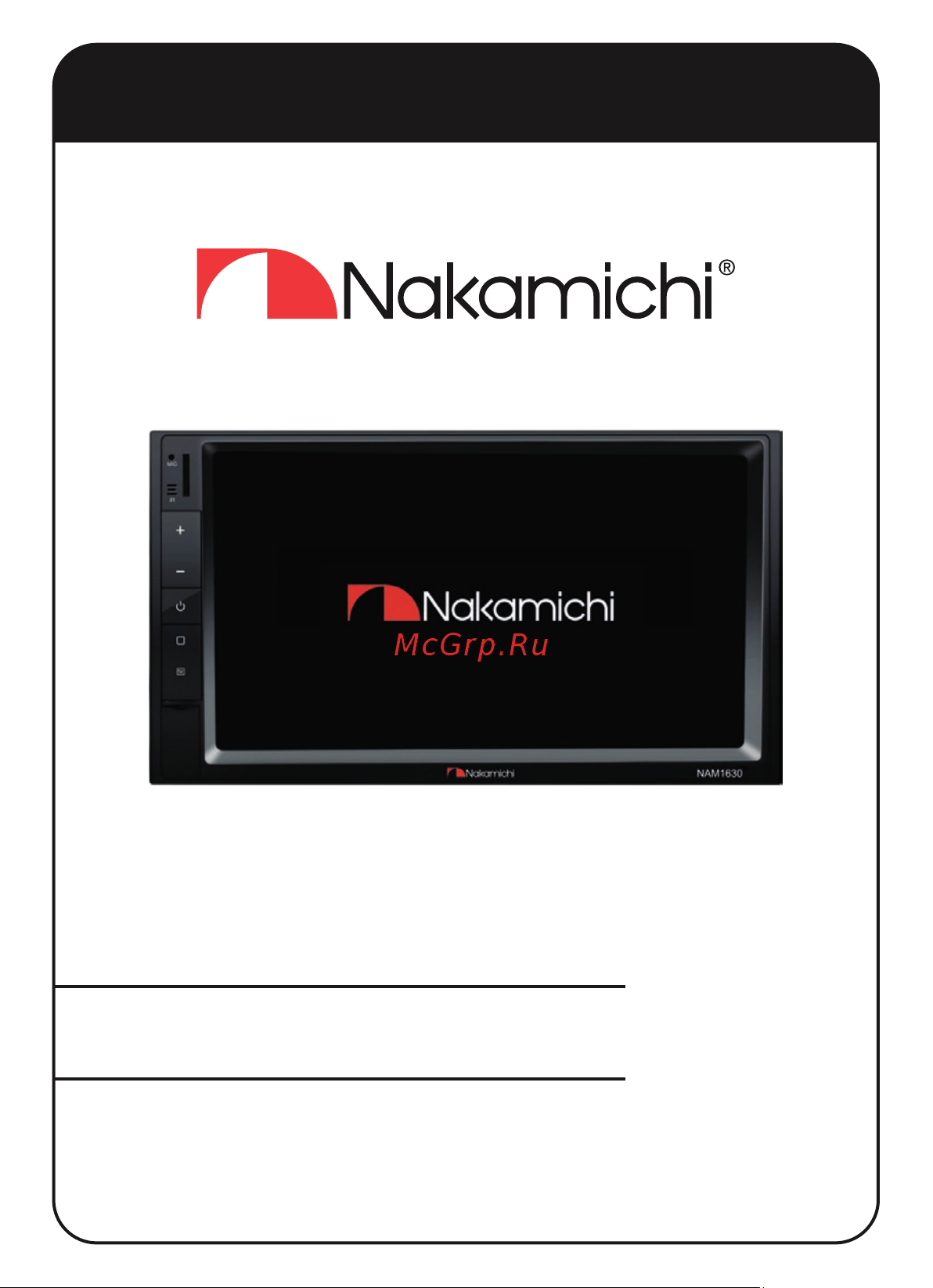 Nakamichi NAK-NAM1630 DSP Руководство пользователя онлайн
