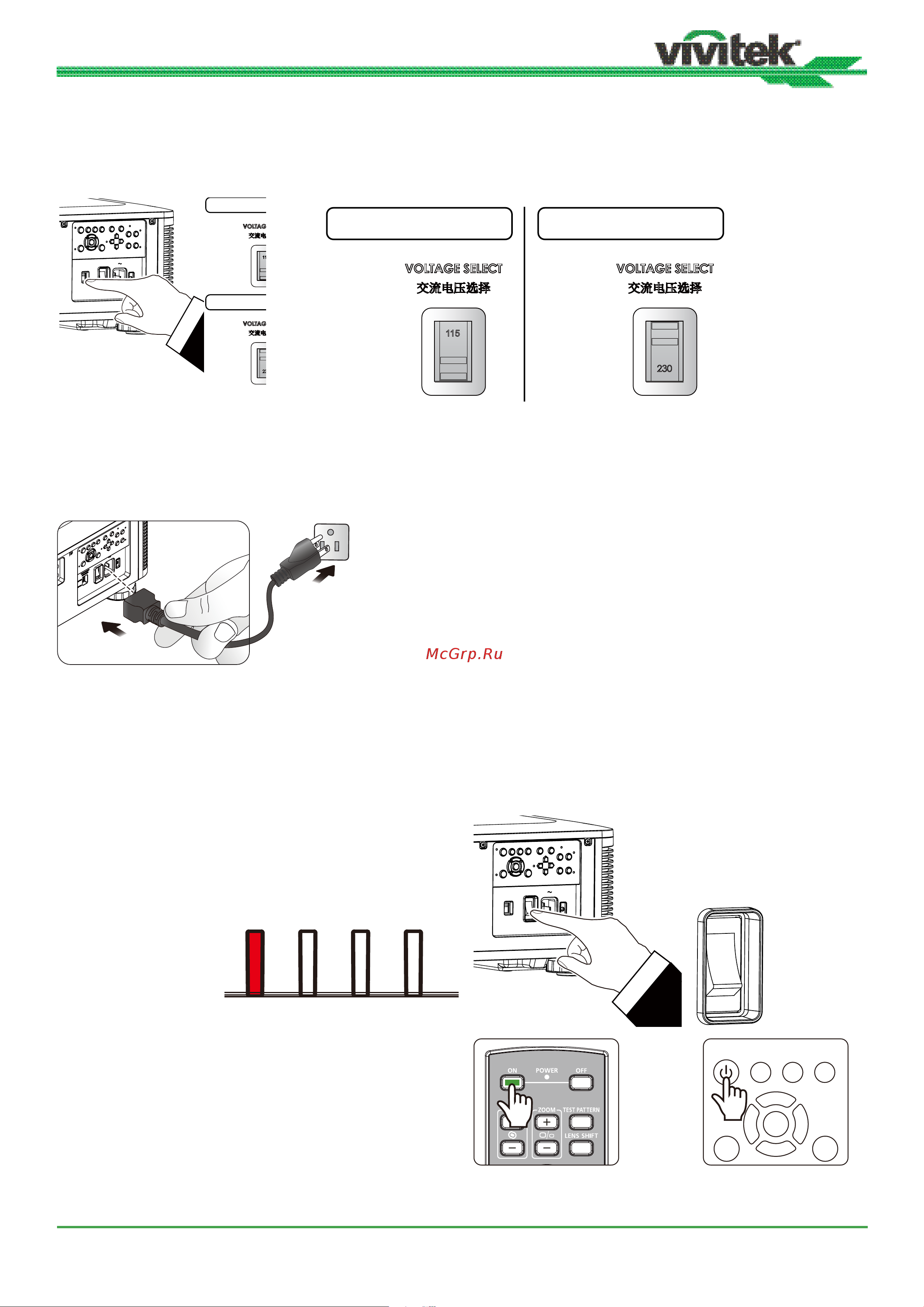 Vivitek DK10000Z [20/62] Ac 100 130v ac 200 240v