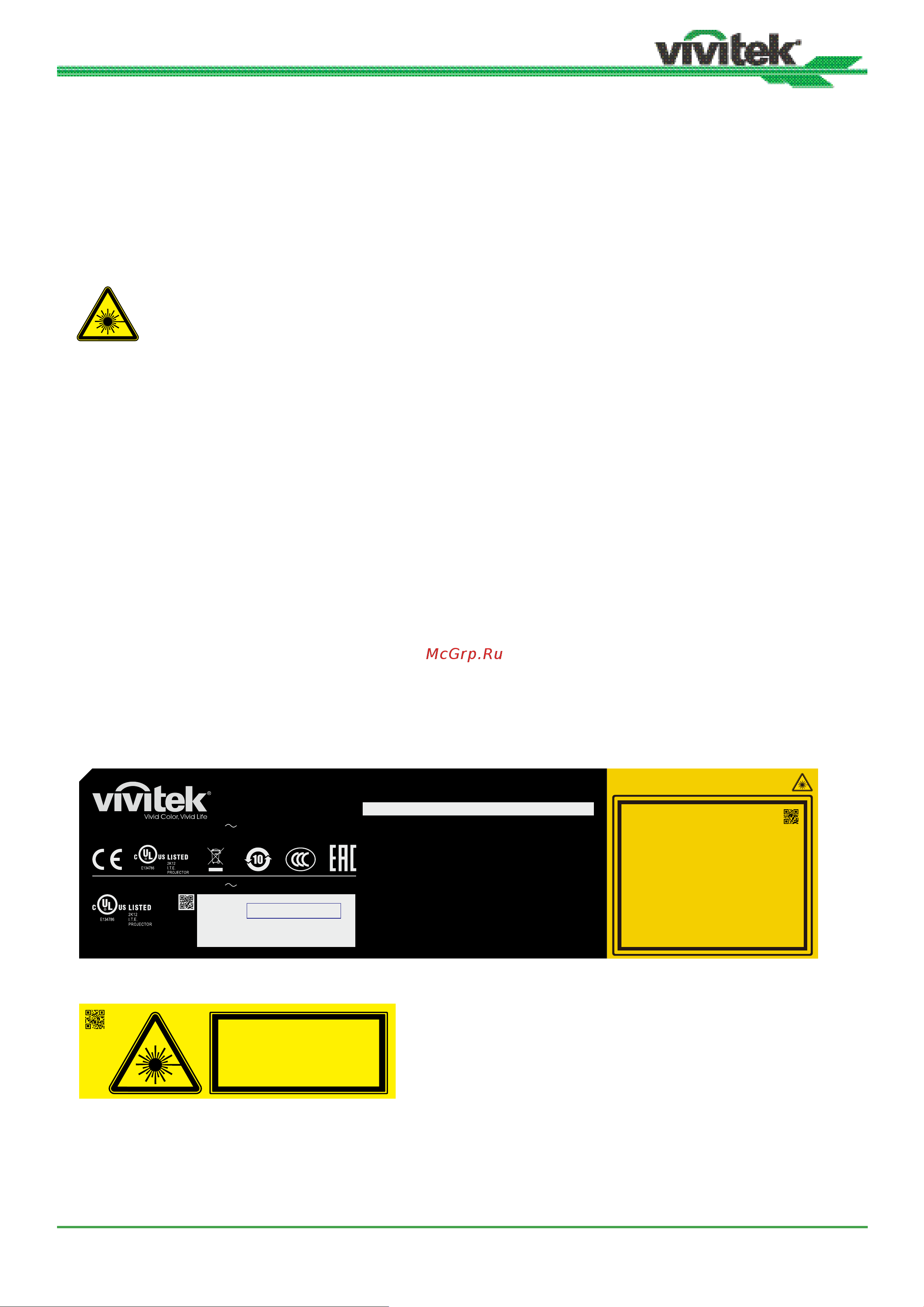Vivitek DK10000Z [6/62] Dk10000z series dlp projector user manual