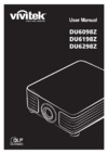 Vivitek DU6298Z Руководство пользователя