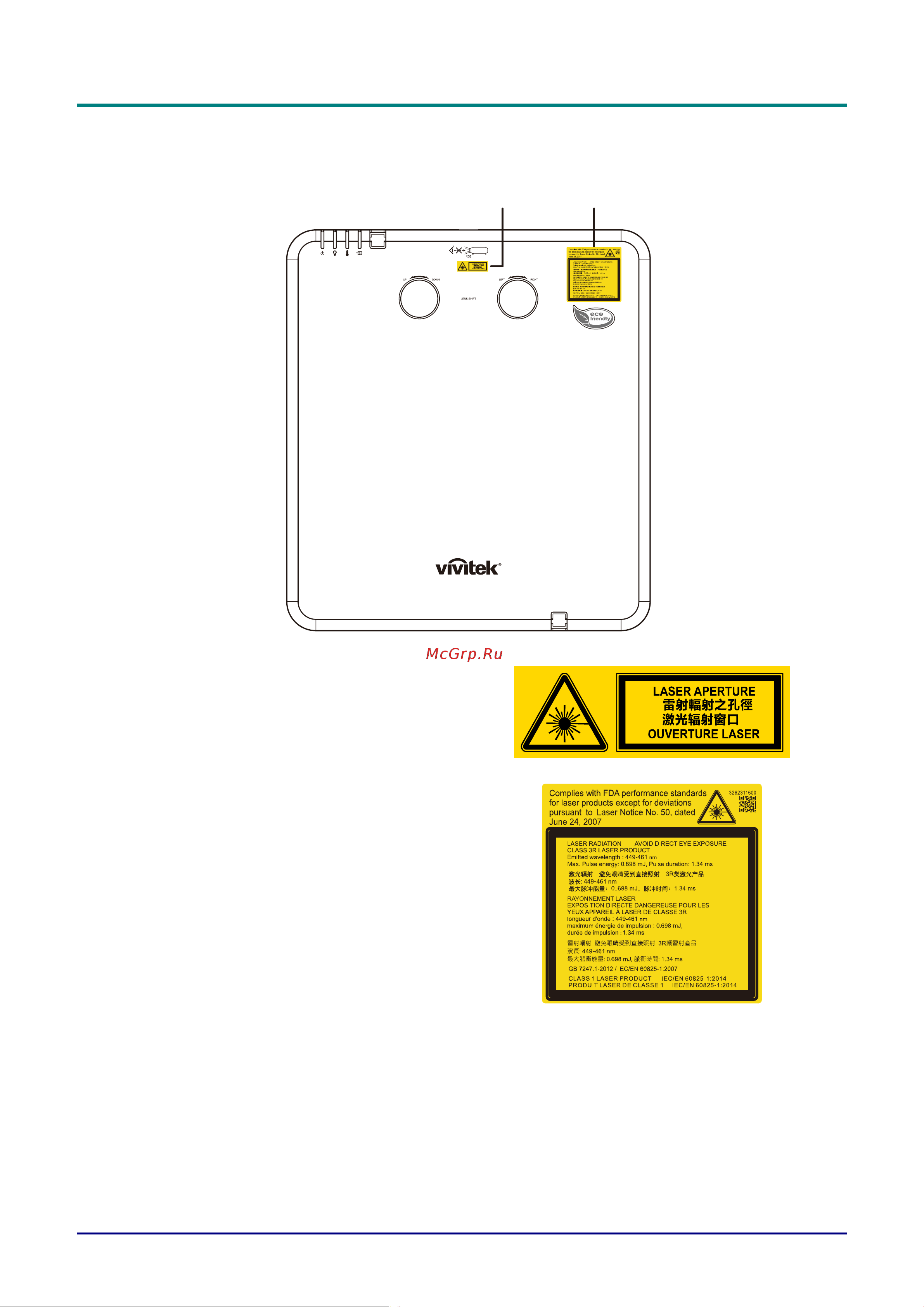 Vivitek DU7098Z [5/97] Dlp проектор руководство пользователя