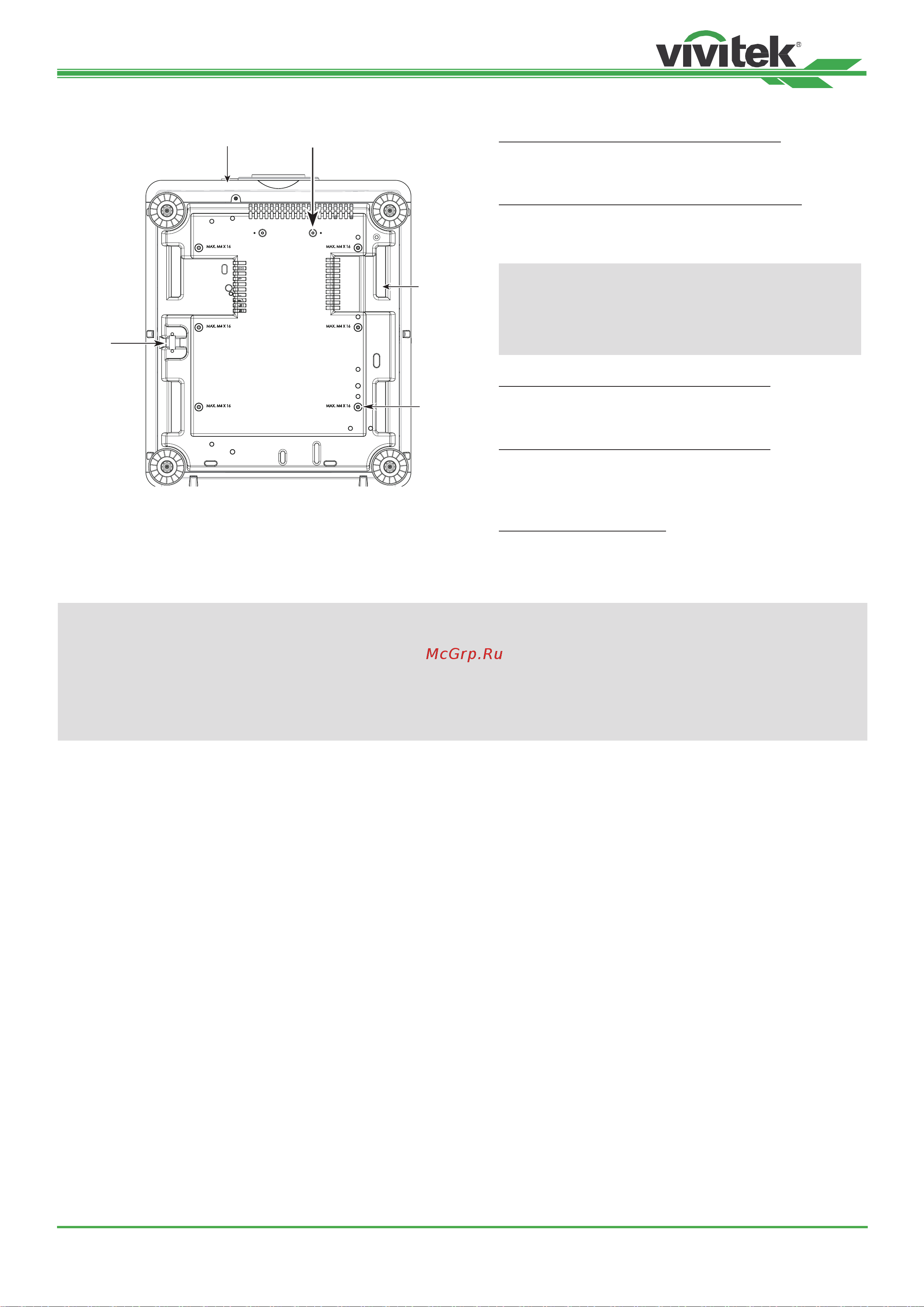 Vivitek DU8395Z [10/69] Um83951111ru01
