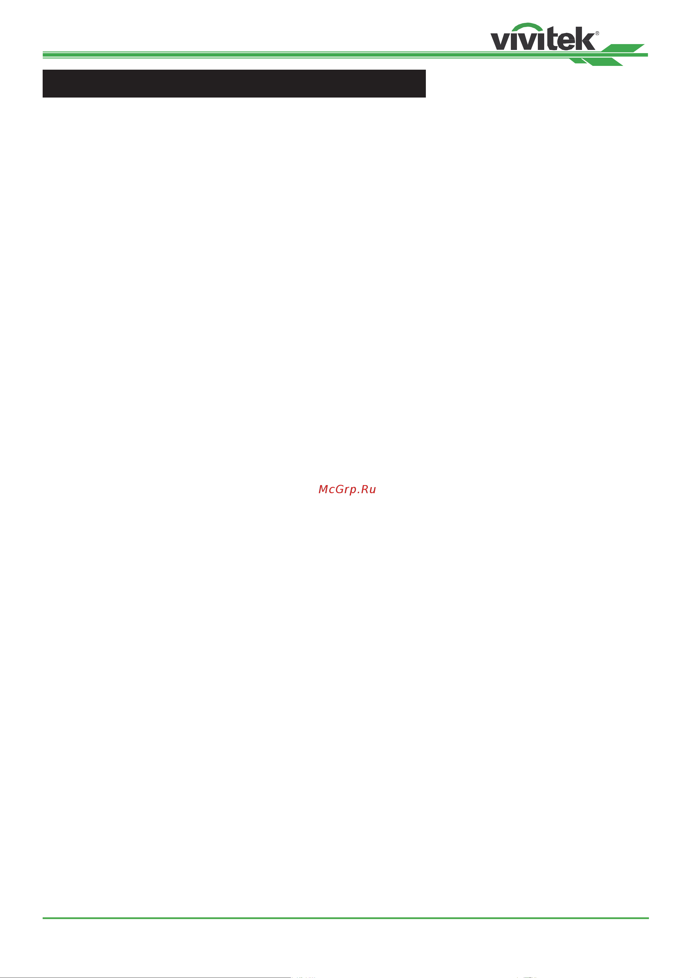 Vivitek DU8395Z [4/69] Um83951111ru01