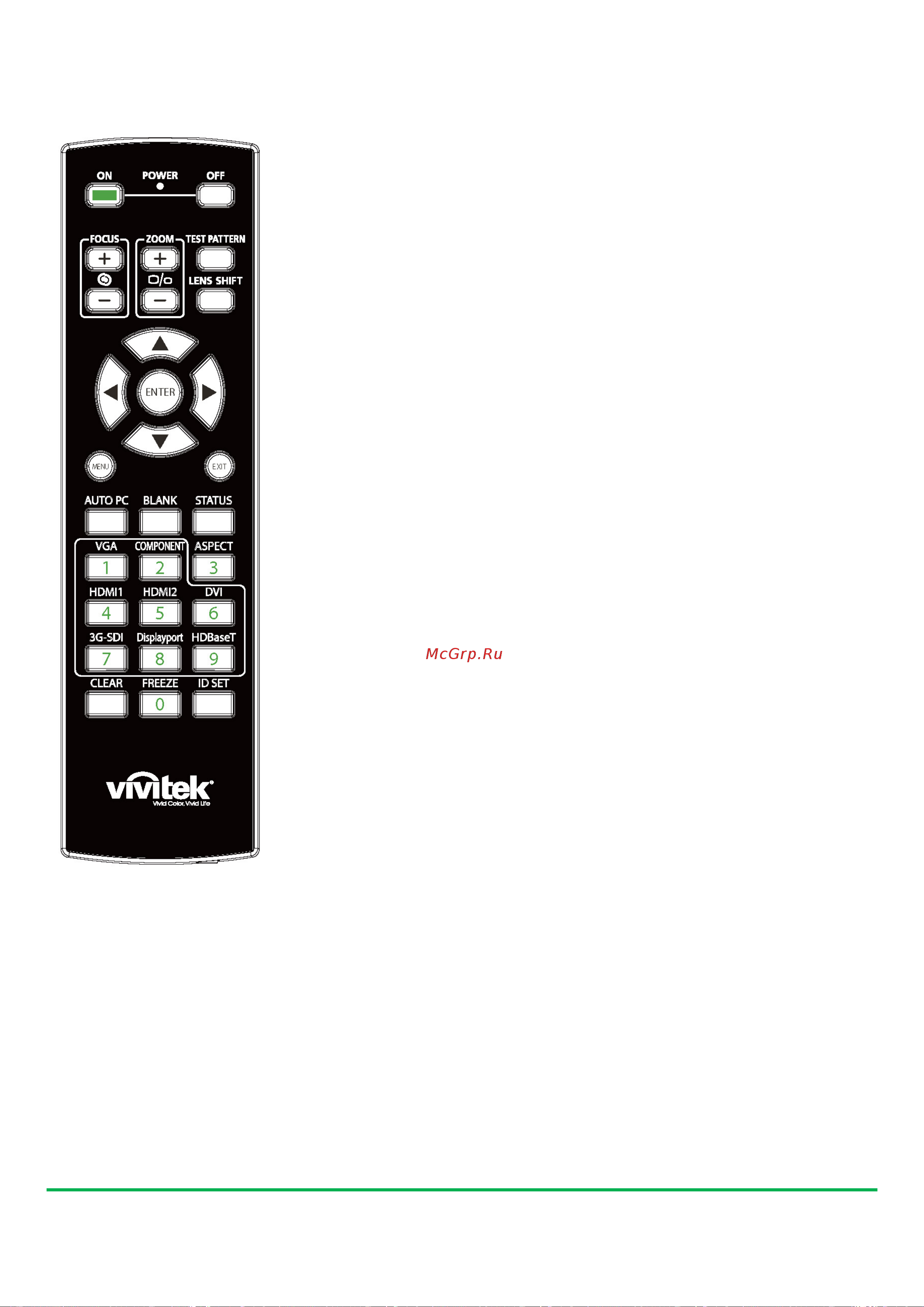 Vivitek DU9800Z Руководство пользователя онлайн [13/69] 628774