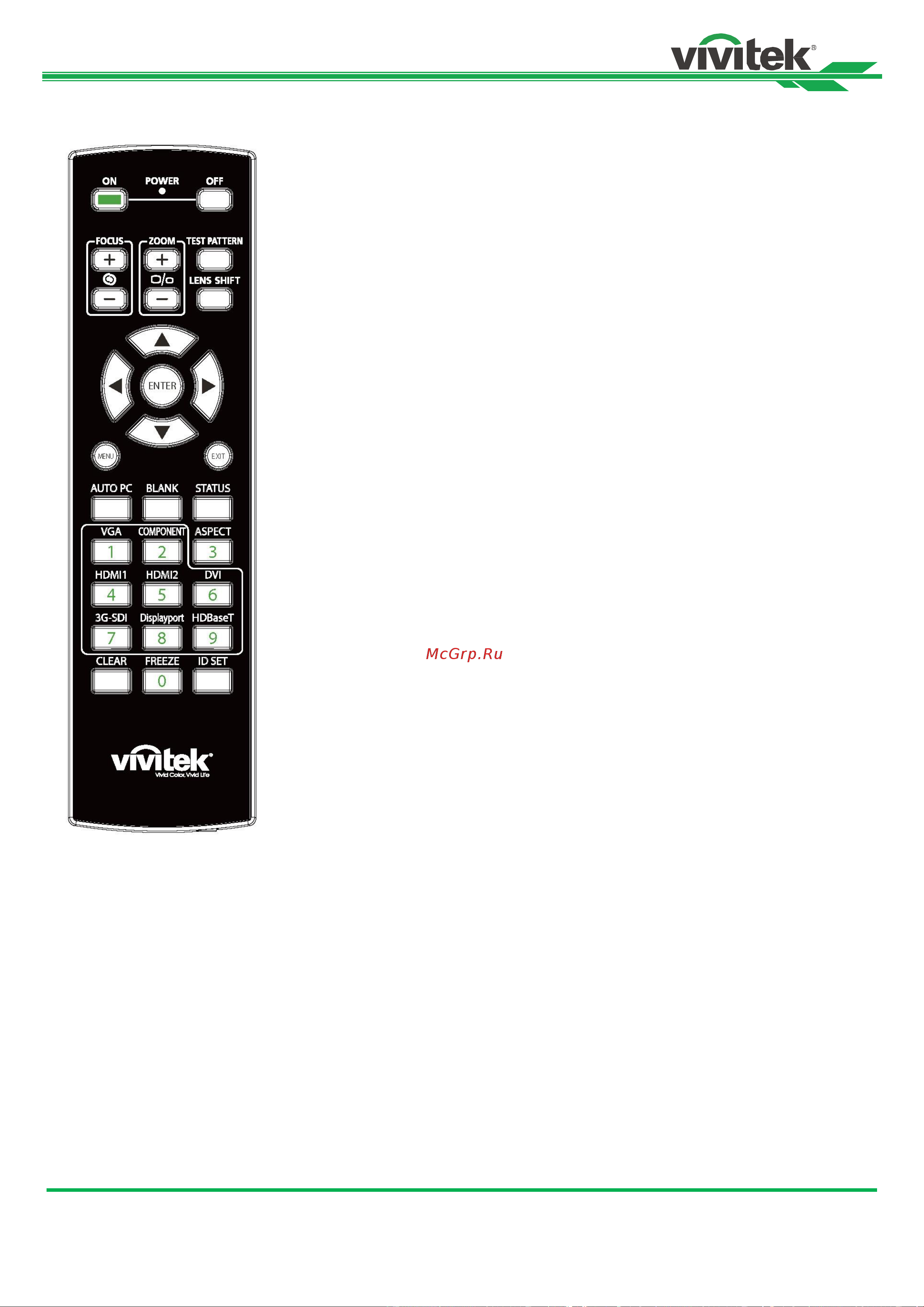 Vivitek DU9900Z [13/68] Du9900z dlp проектора руководство пользователя
