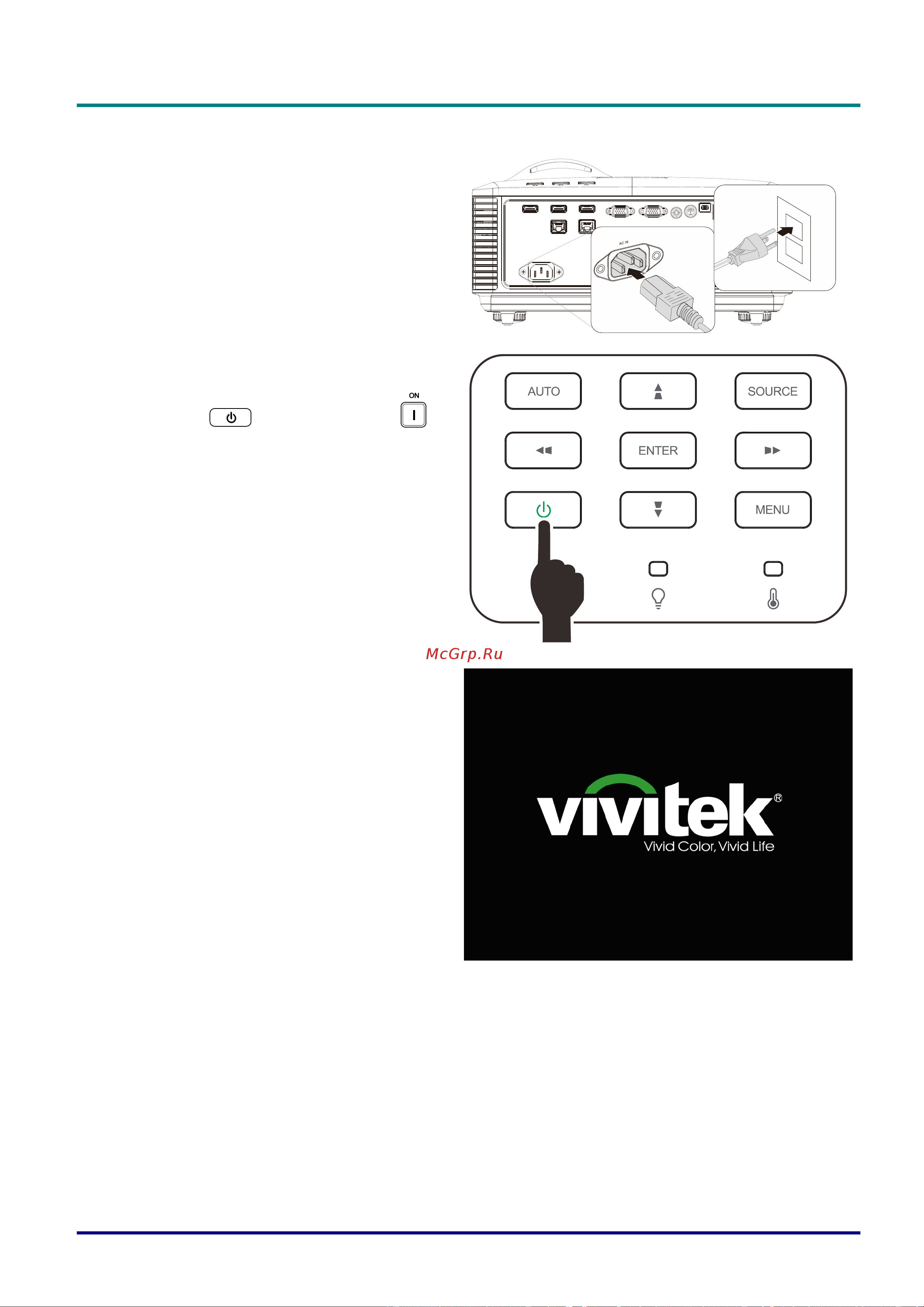 Vivitek DU4371Z-ST [25/89] Dlp проектор руководство пользователя