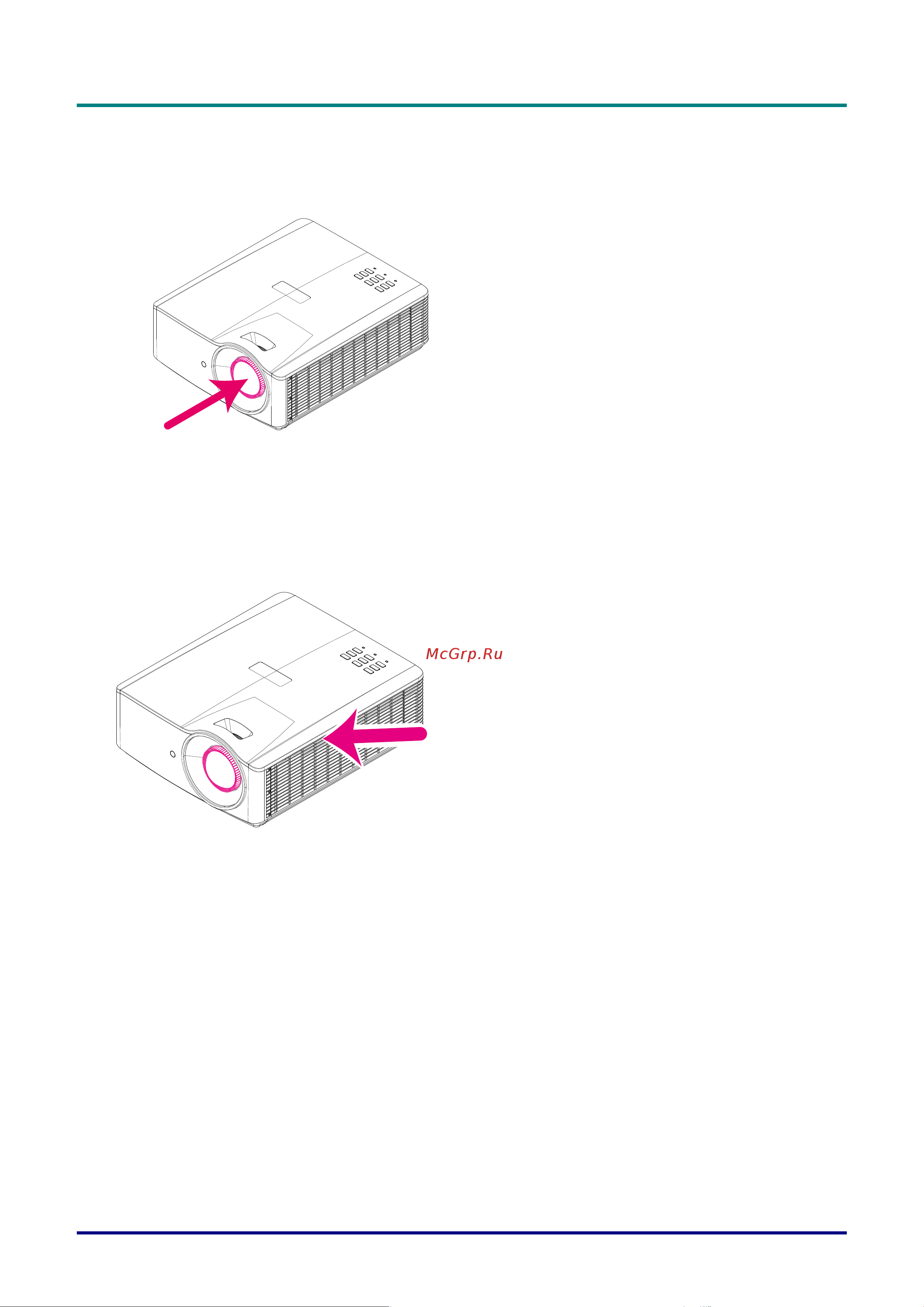Vivitek DU4371Z-ST [6/89] Laser aperture