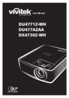 Vivitek DU4771Z Руководство пользователя