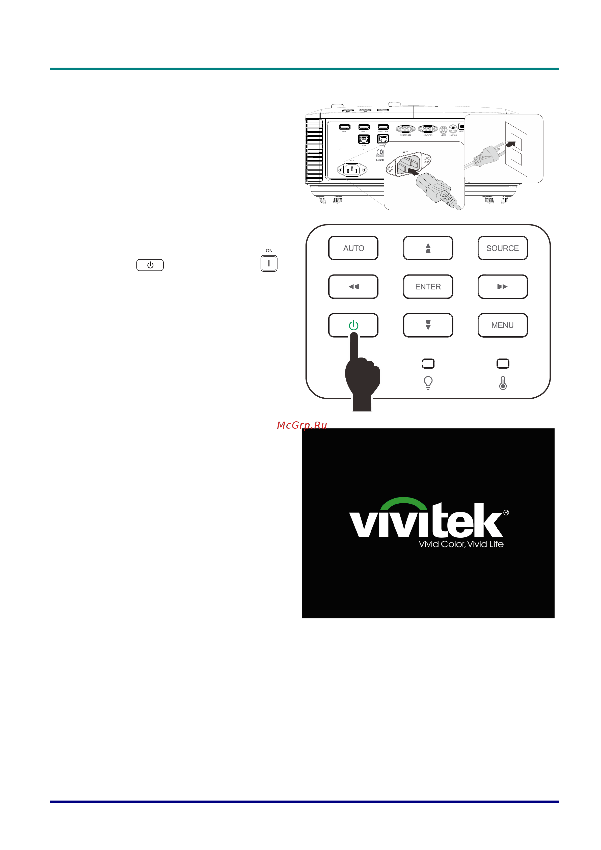 Vivitek DU4771Z [25/88] Dlp проектор руководство пользователя