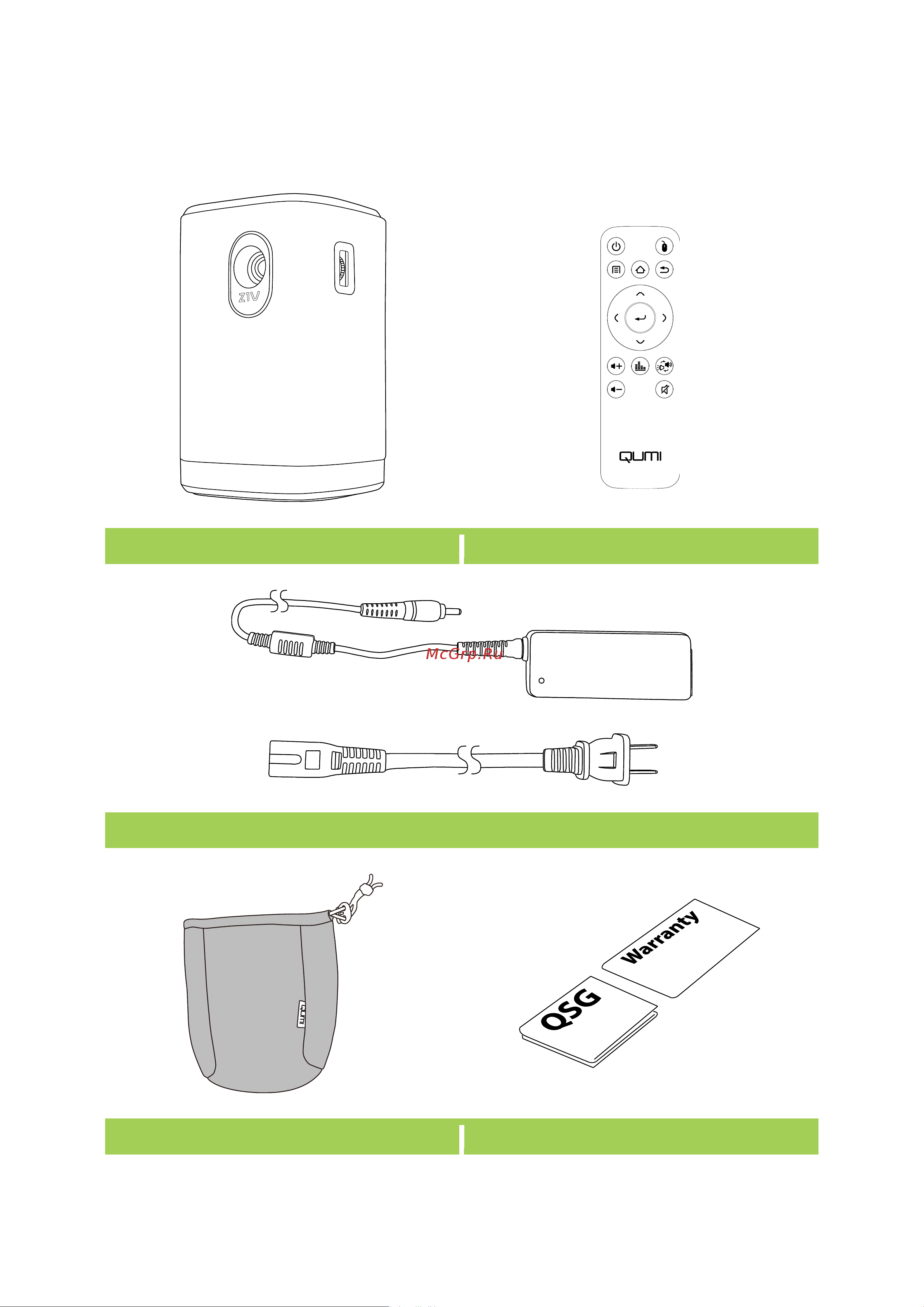 Vivitek Qumi Z1V [9/45] Комплект поставки