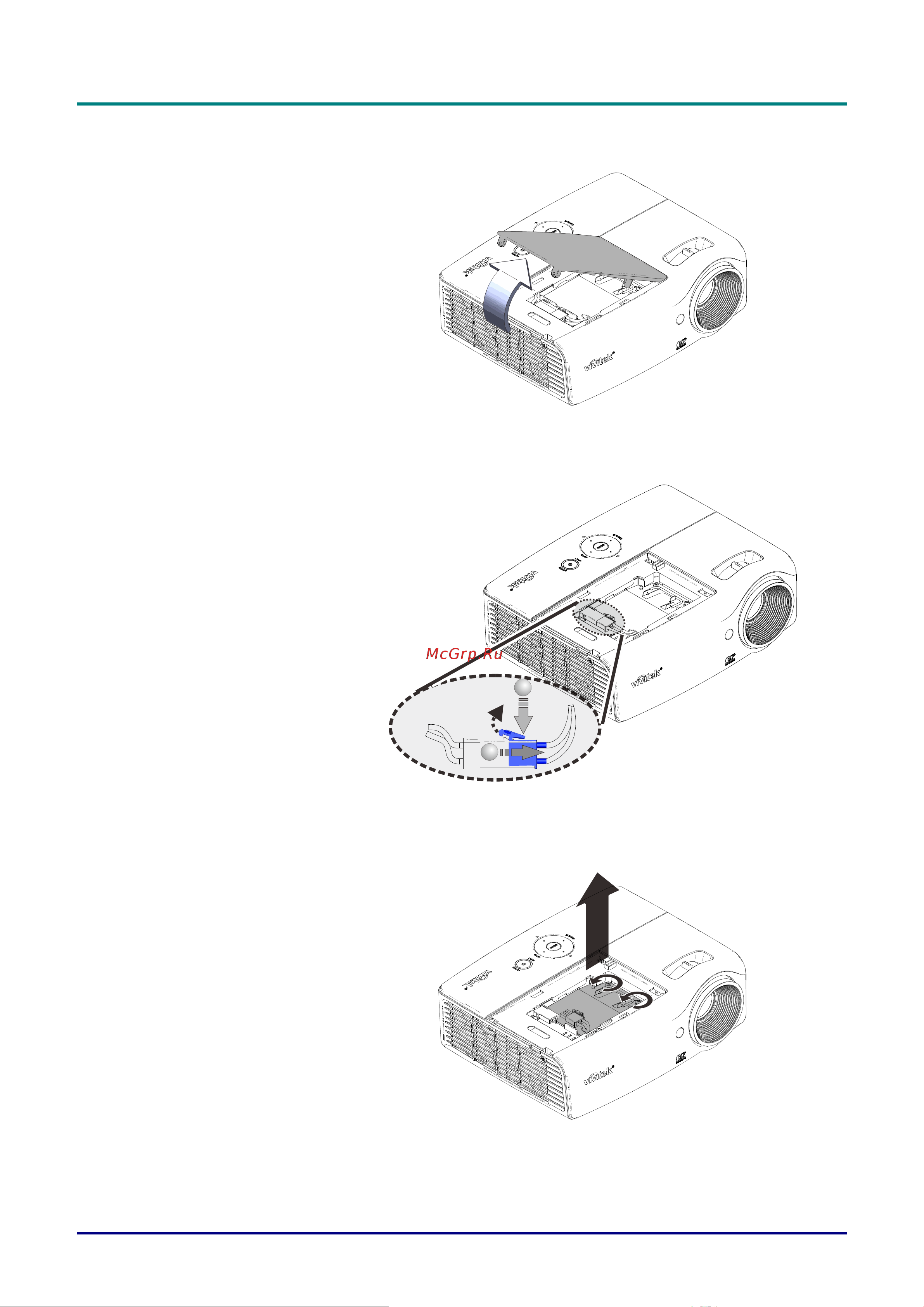 Vivitek D557WH [43/65] Проектор dlp руководство для пользователя