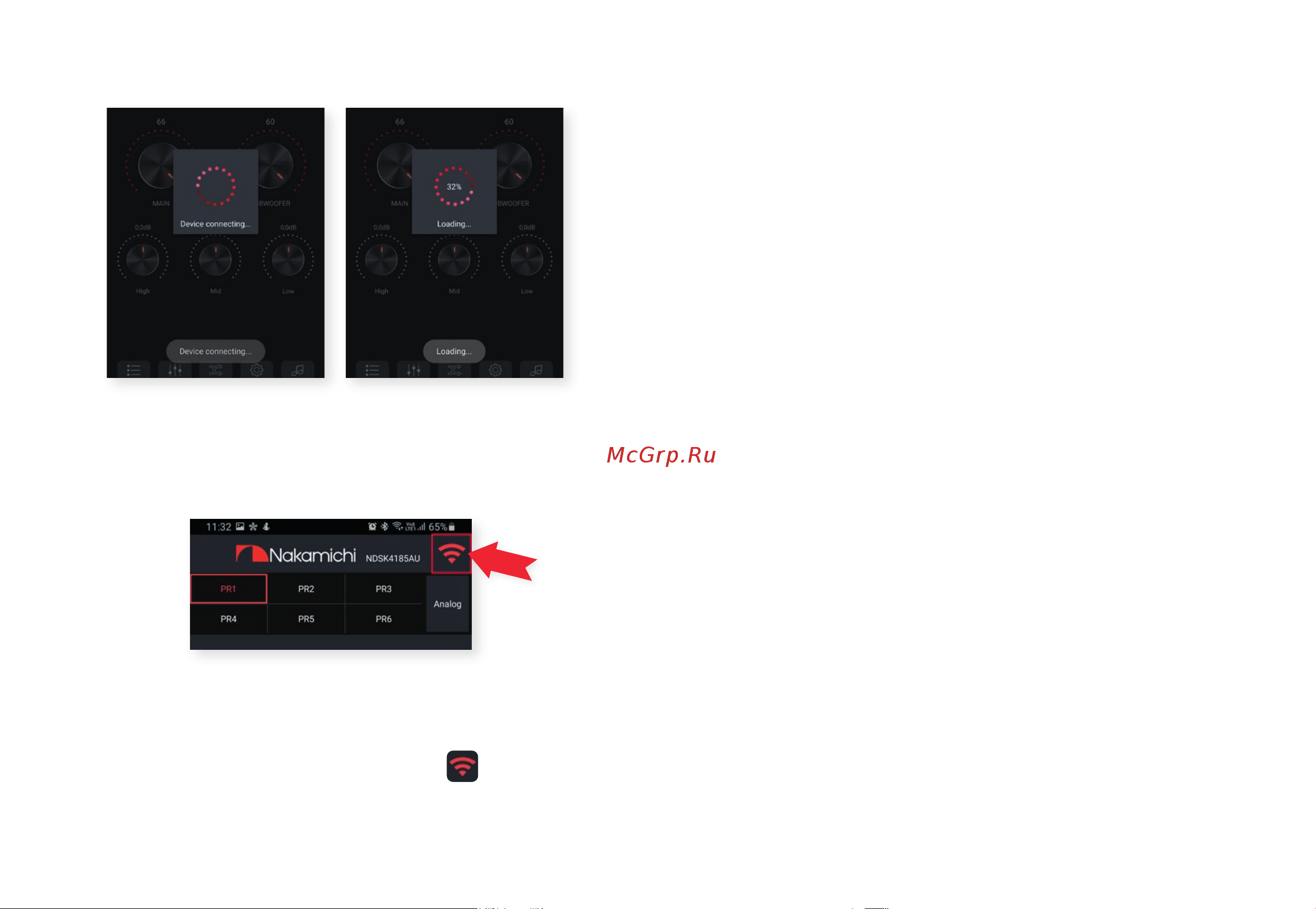 Nakamichi NDSK4185AU Сопряжение мобильного устройства и процессора_усилителя онлайн [5/7] 628803