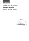 Hyundai HBB 6035 BK Инструкция по эксплуатации