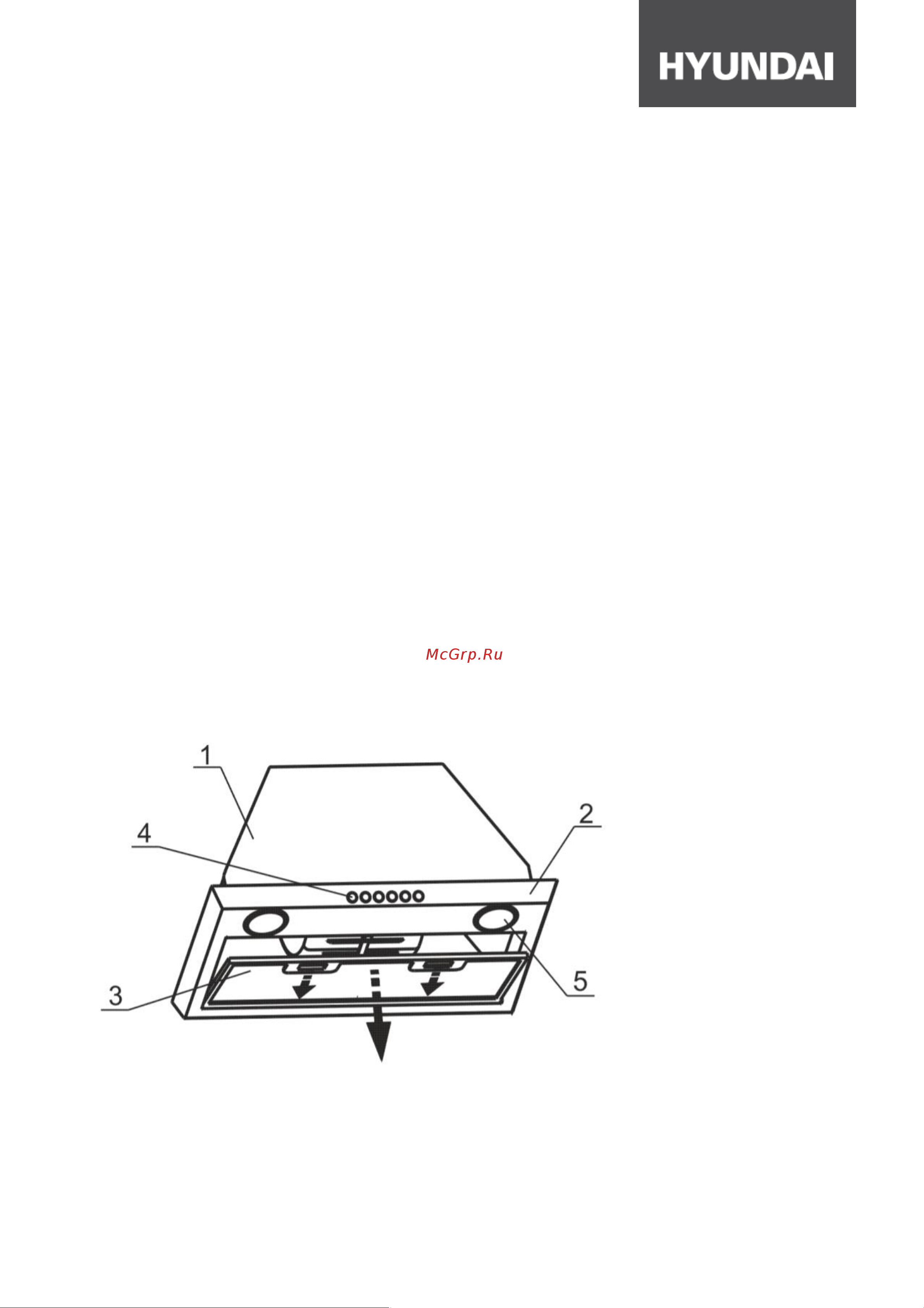 Hyundai HBB 6035 IX [4/11] Описание устройства