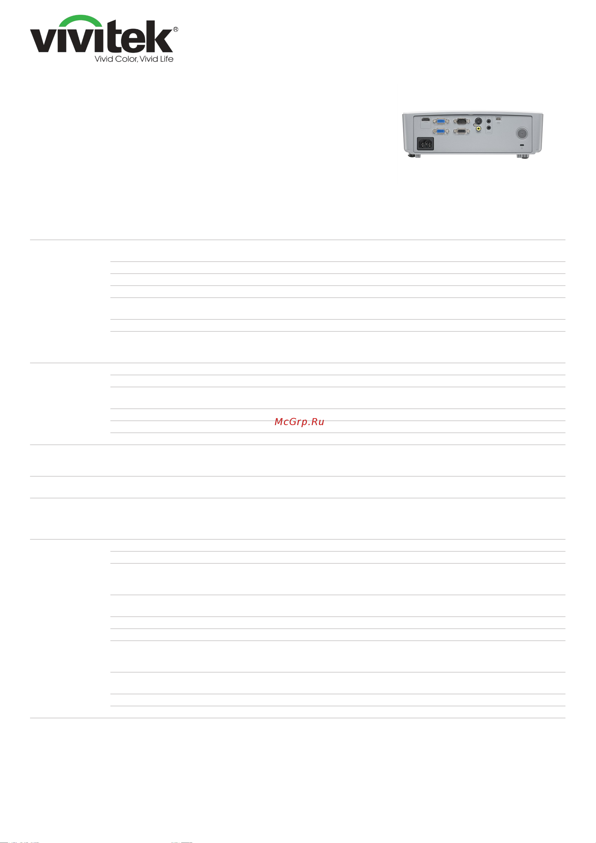 Vivitek DX563ST [2/3] Dx563st specifications