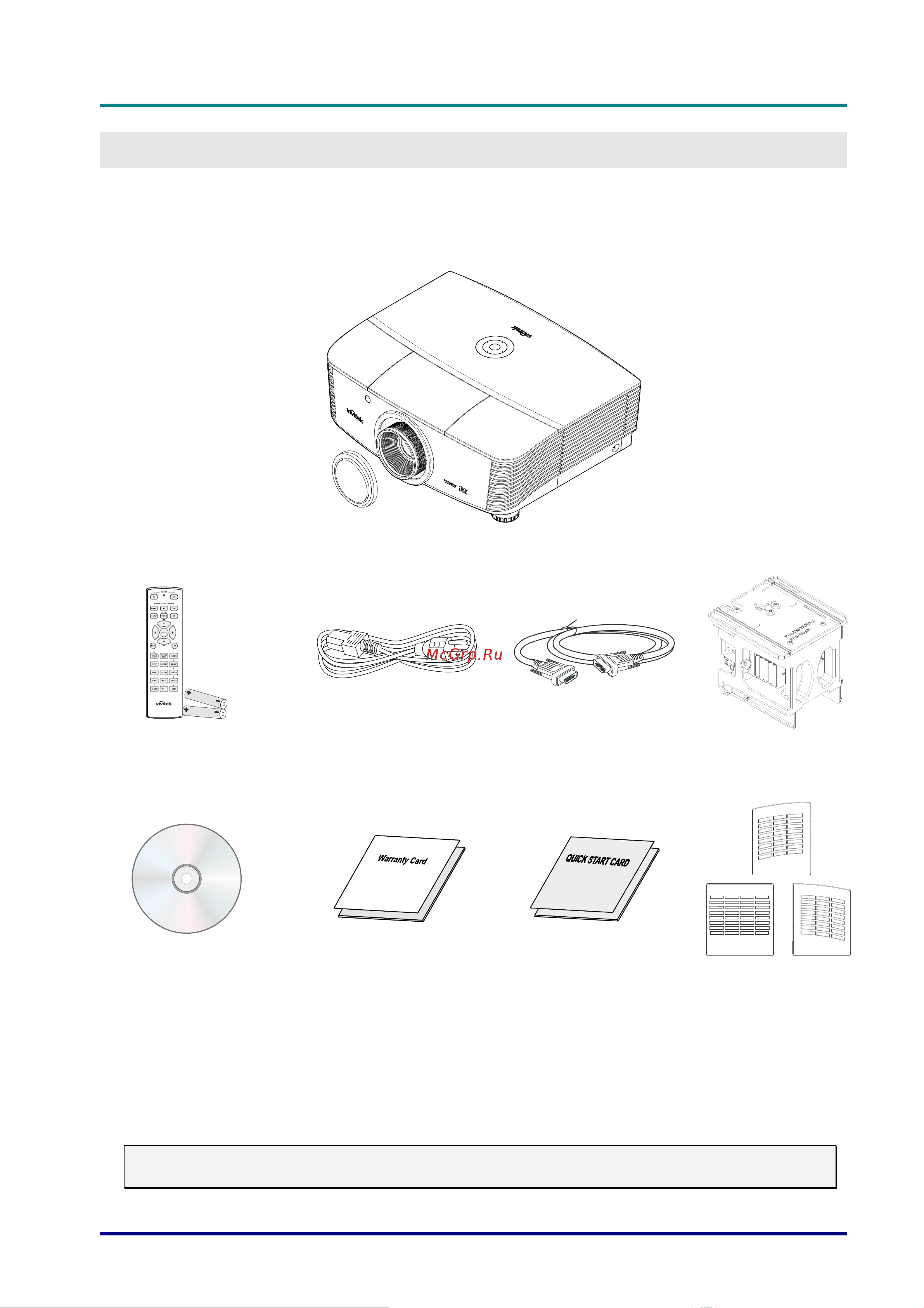 Vivitek D5010 - UDV [10/94] Подготовка к эксплуатации