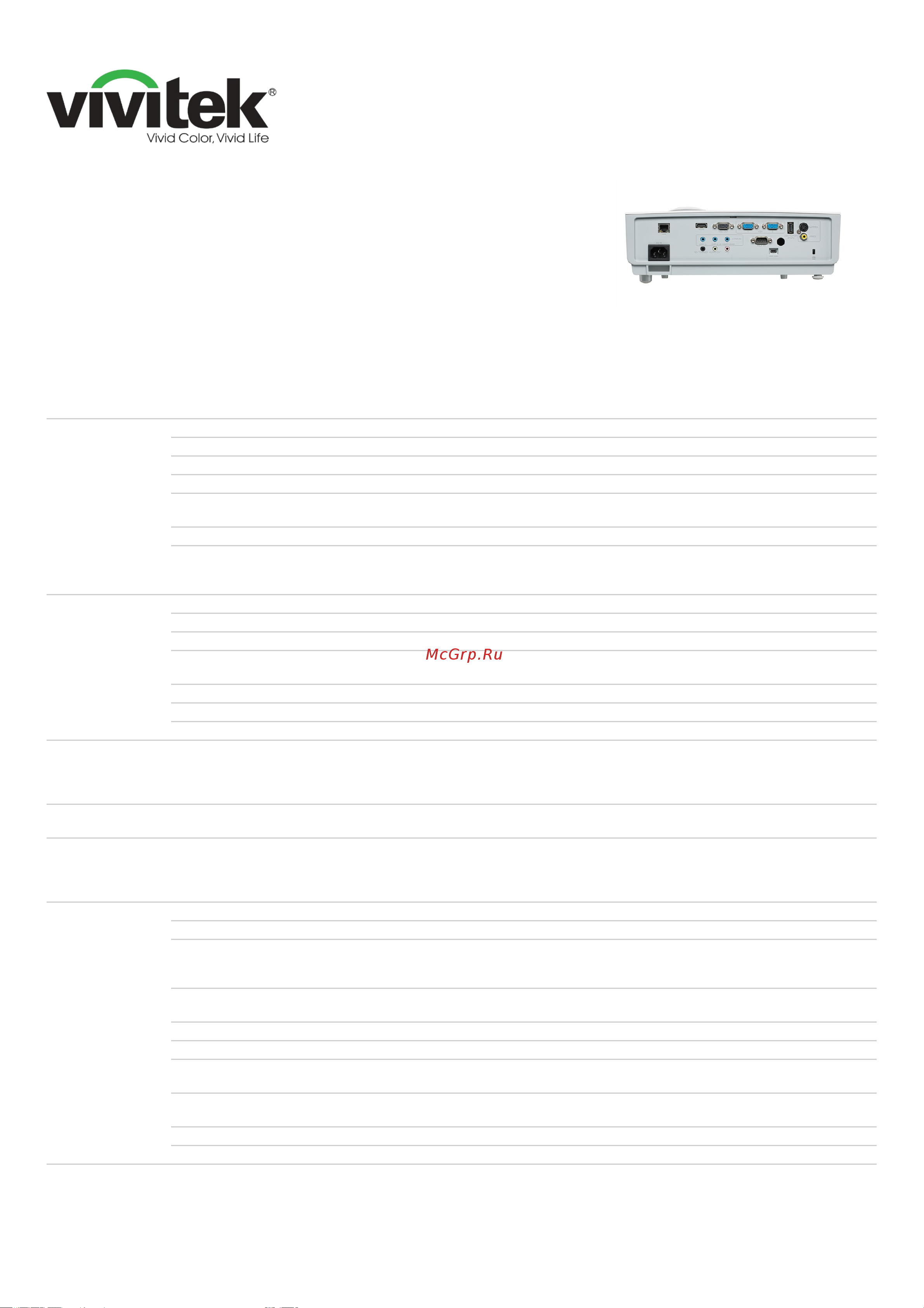 Vivitek DX813 [3/4] Dx813 specifications