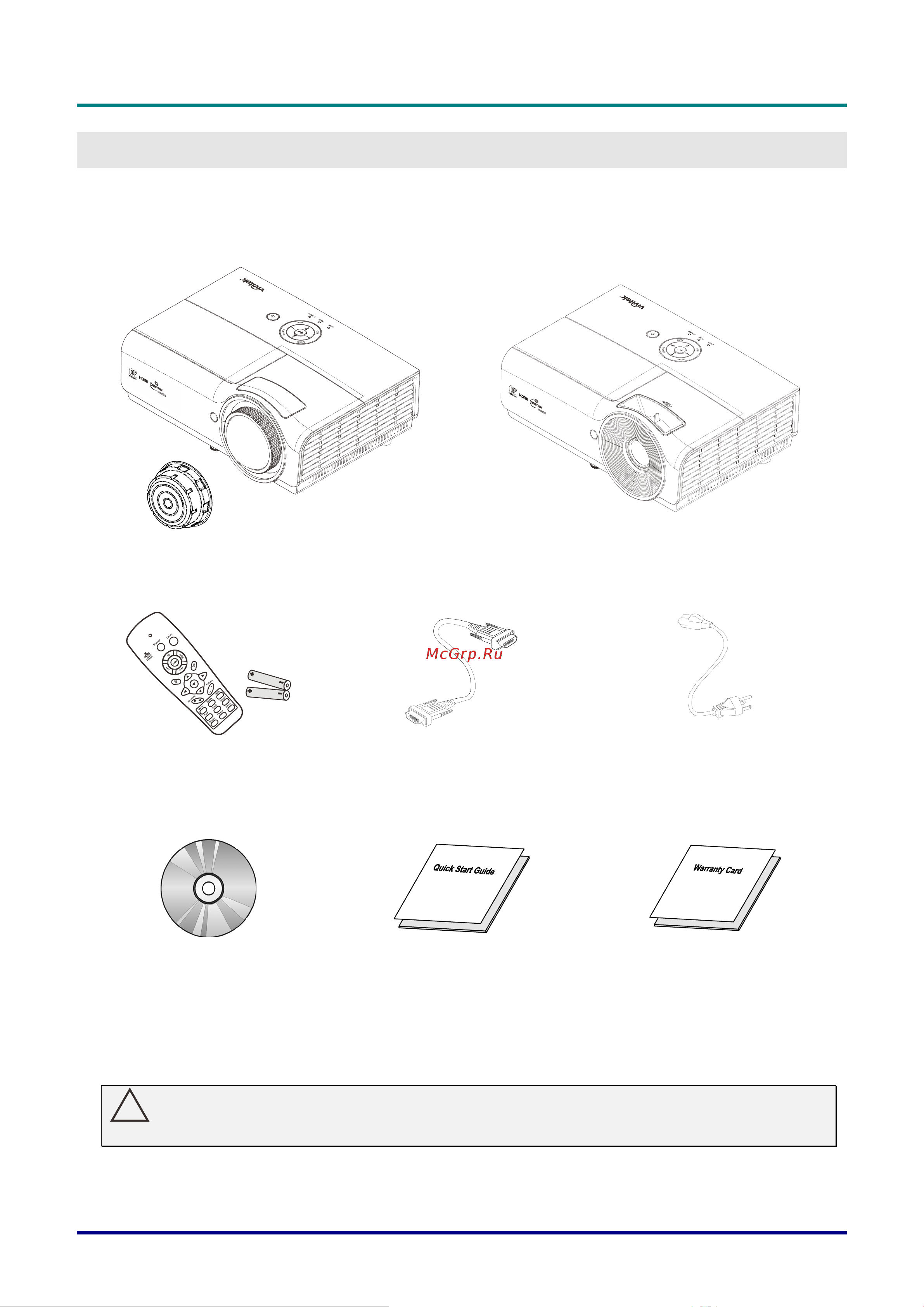 Vivitek DX813 [10/81] Начало работы