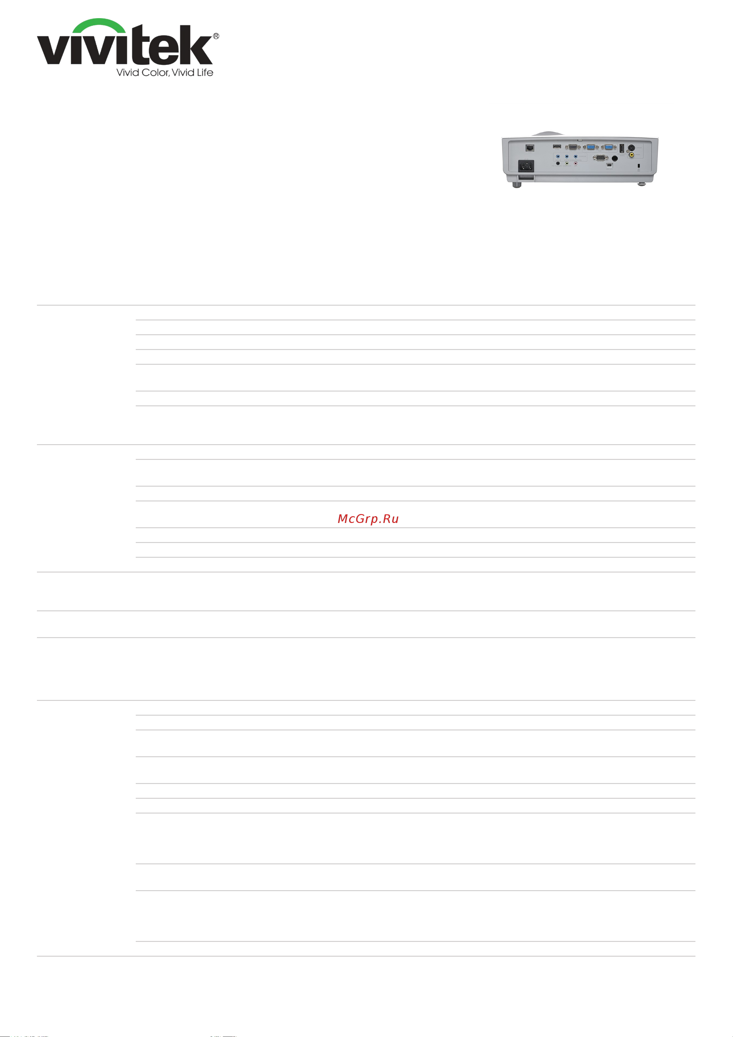 Vivitek DX881ST [2/3] Dx881st specifications