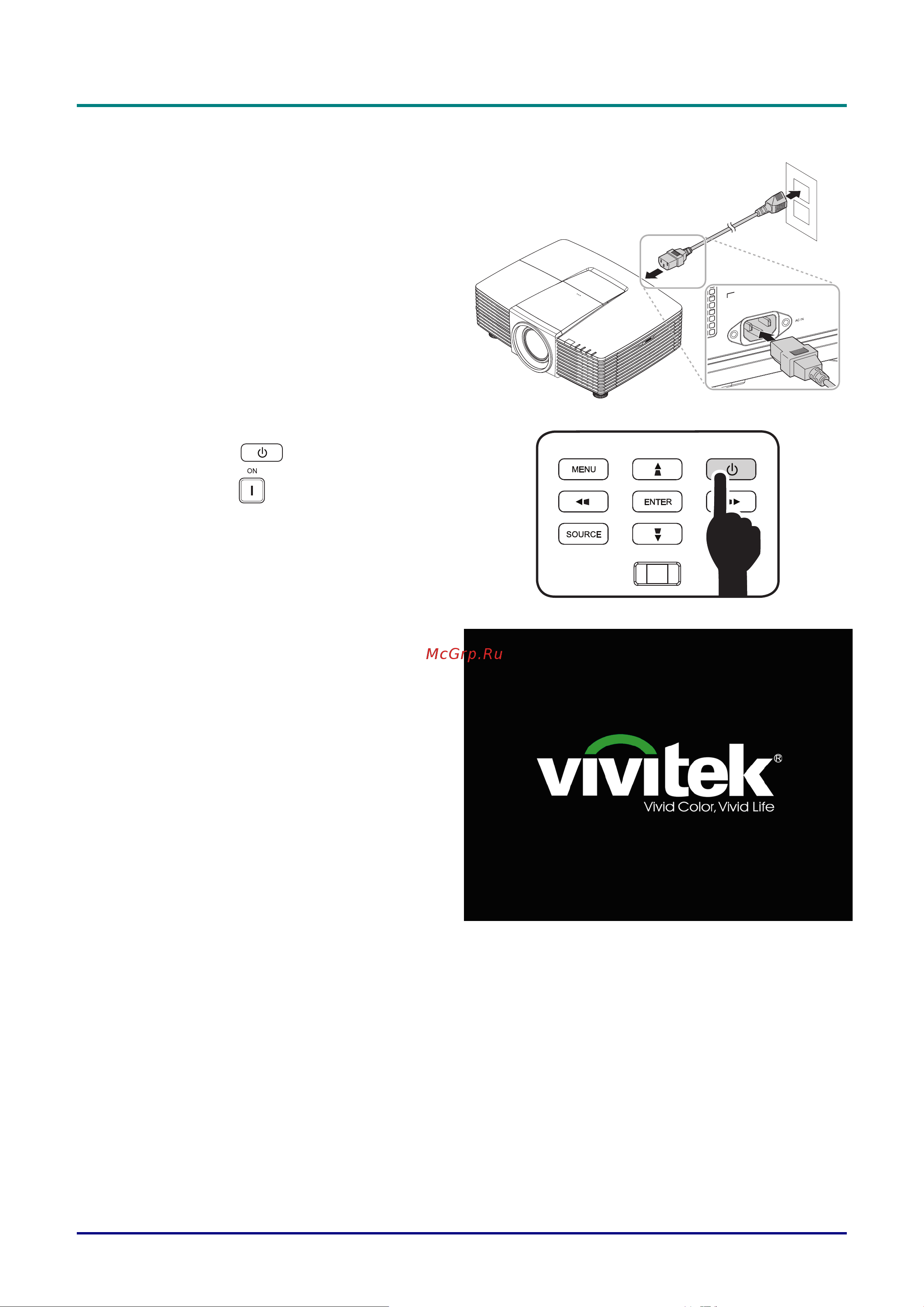 Vivitek DU3341 [21/92] Включение и выключение проектора