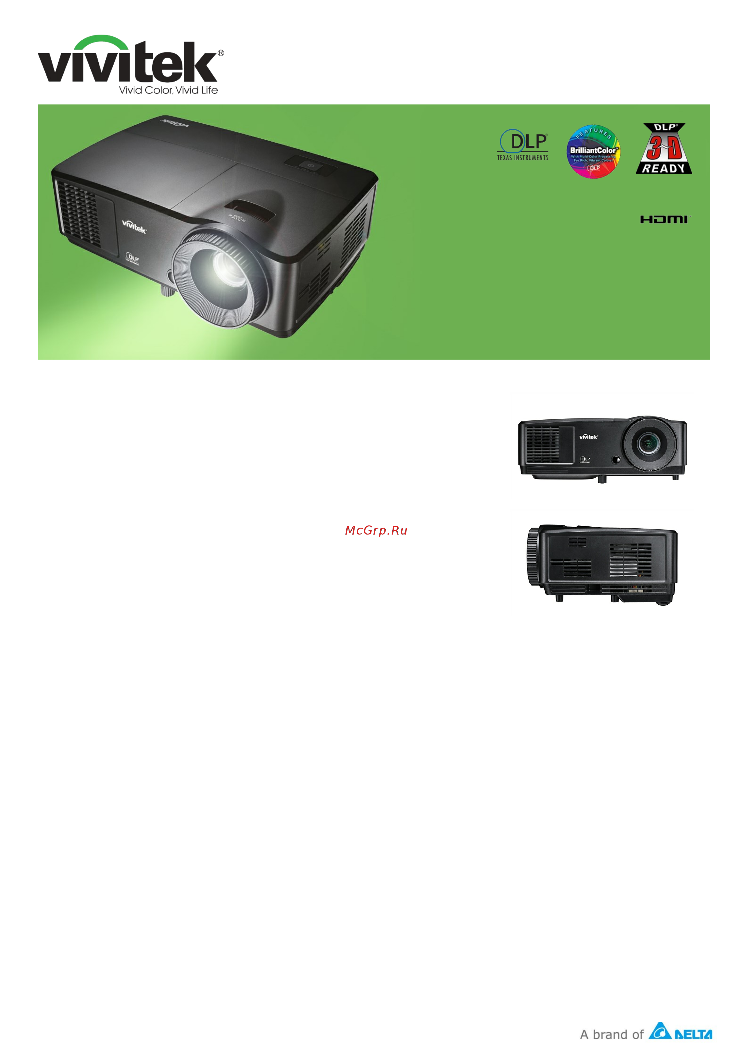 Vivitek DX255 Спецификация онлайн