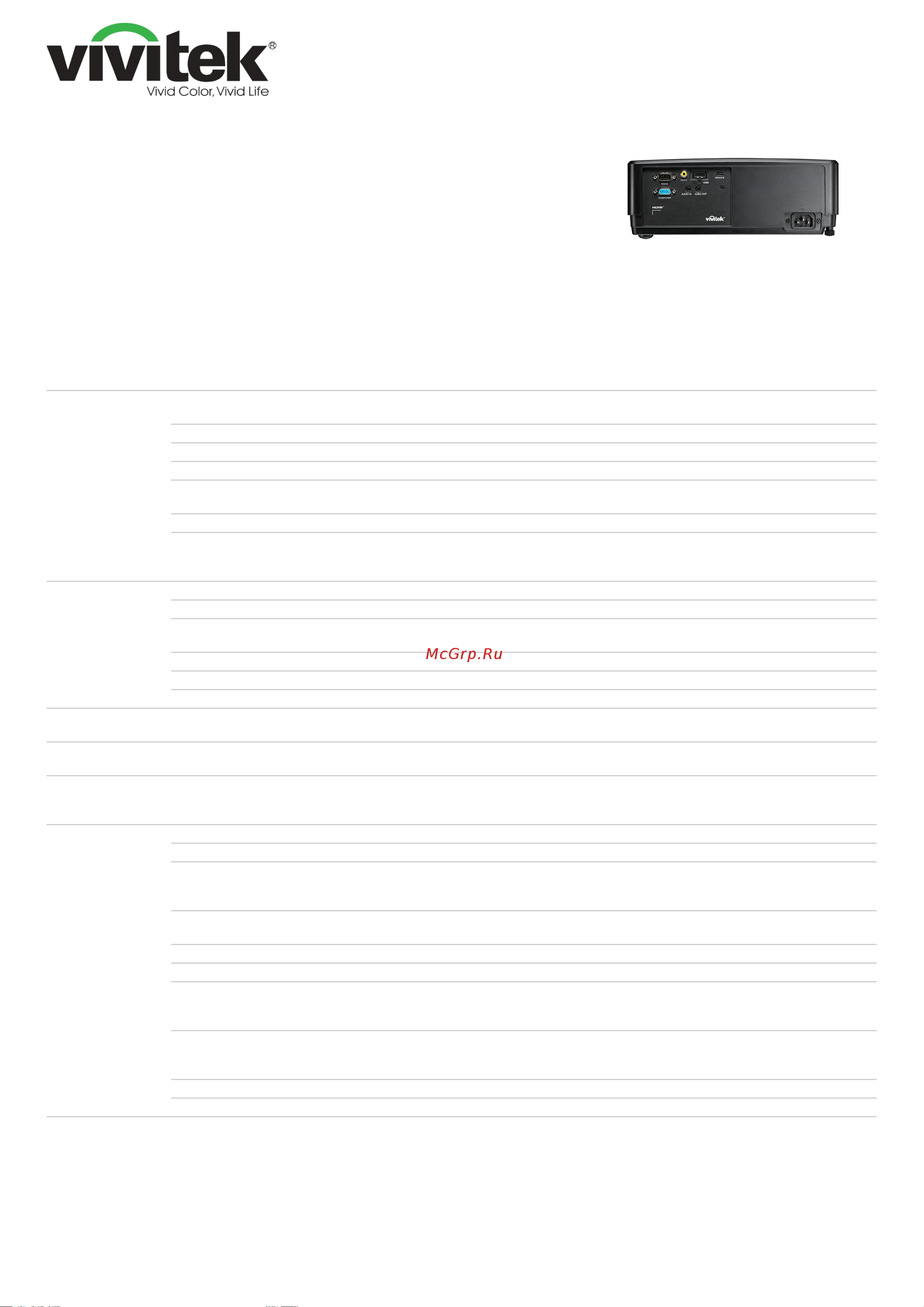 Vivitek DX255 [2/3] Dx255 specifications