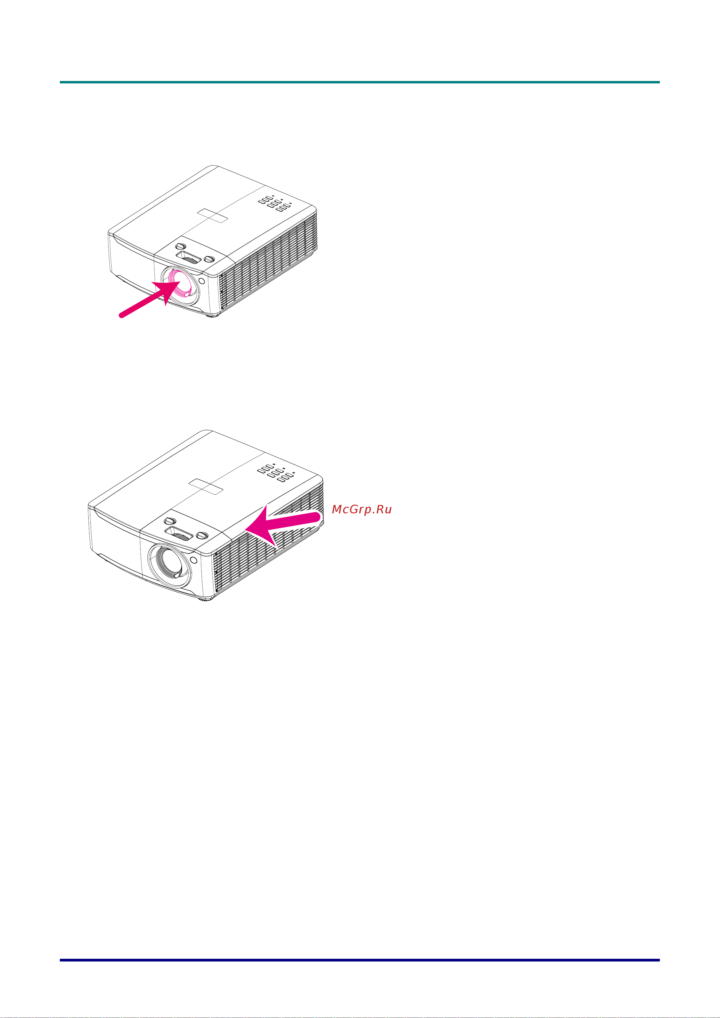 Vivitek DU4671Z [6/86] Laser aperture