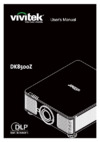 Vivitek DK8500Z Руководство пользователя