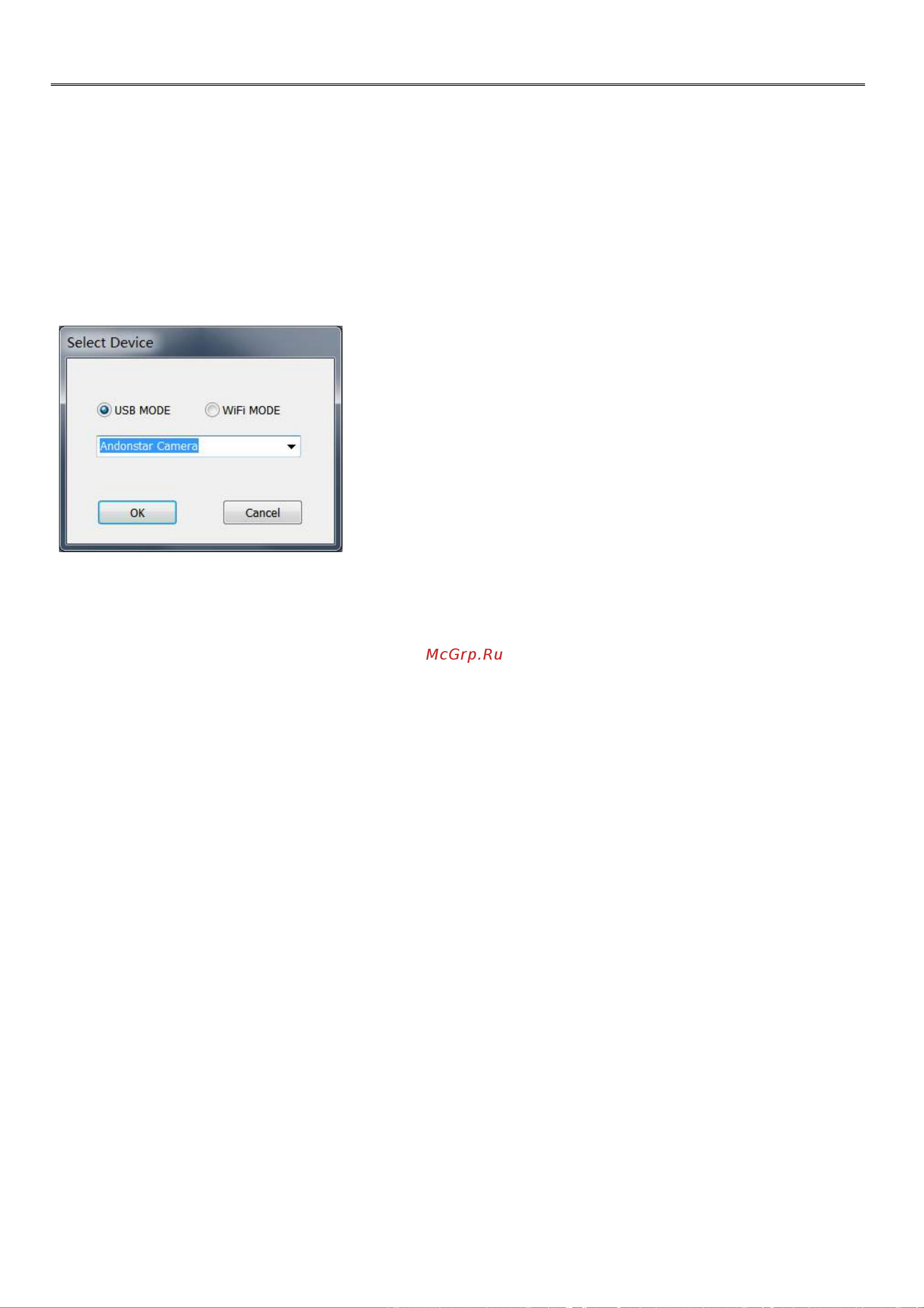 Andonstar ADSM301 [12/15] Подключение софта микроскопа