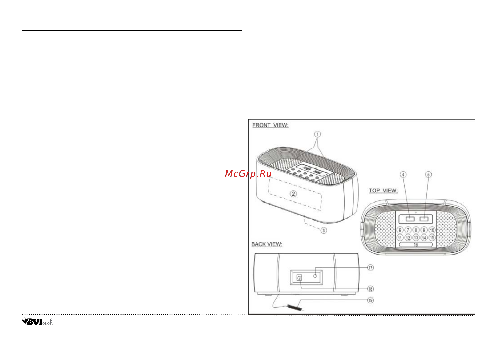 BVItech BV-231BPU [3/7] Краткое описание и условия эксплуатации