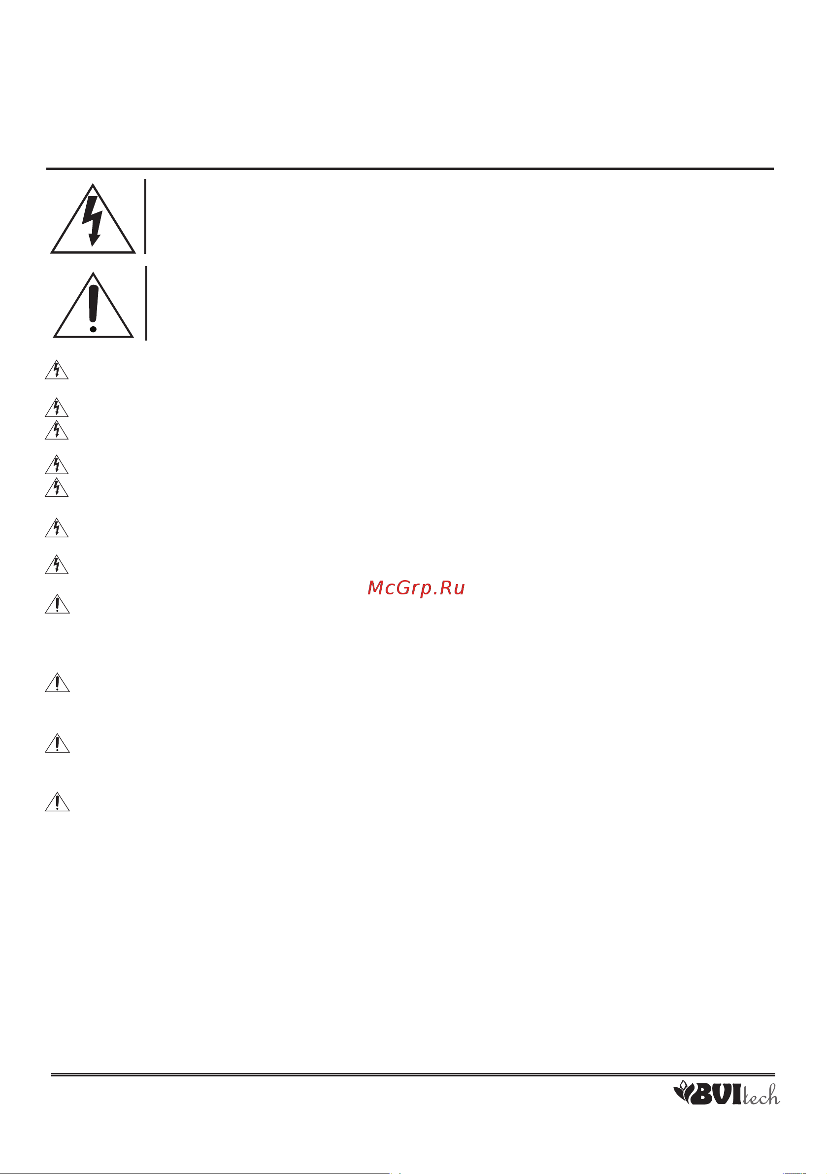 BVItech BV-47 [2/7] Меры безопасности