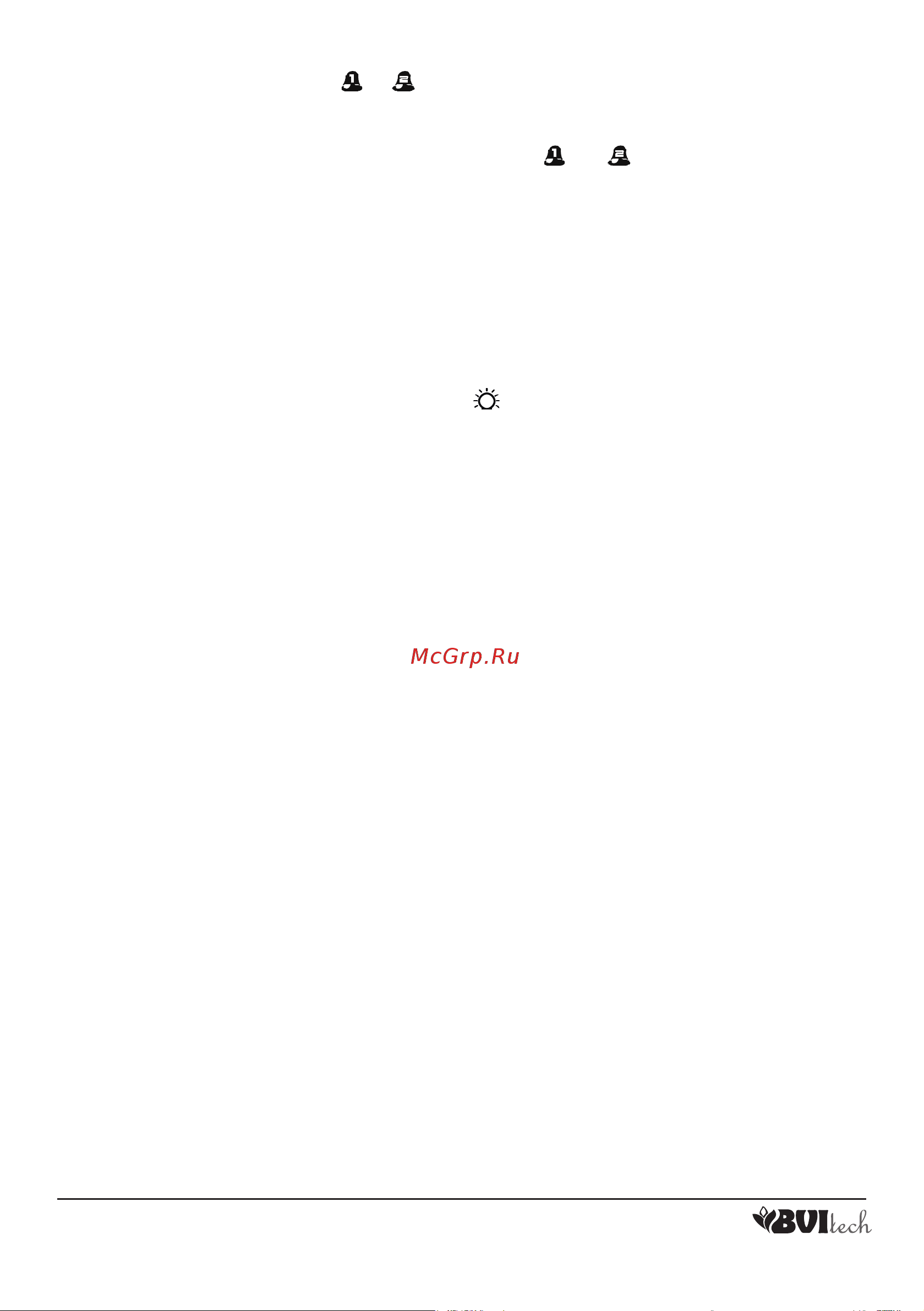 BVItech BV-47Wxx БЕЛЫЙ Инструкция по эксплуатации онлайн [6/7] 799371