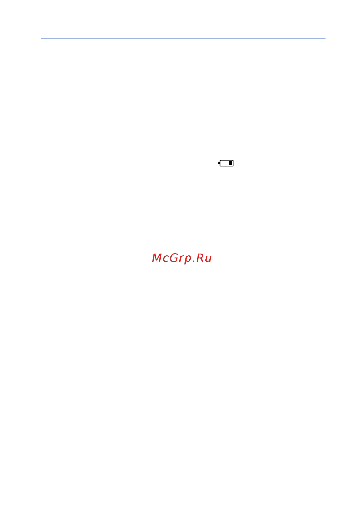 Starline A63 2CAN+2LIN ECO [3/76] Функции дистанционного запуска двигателя
