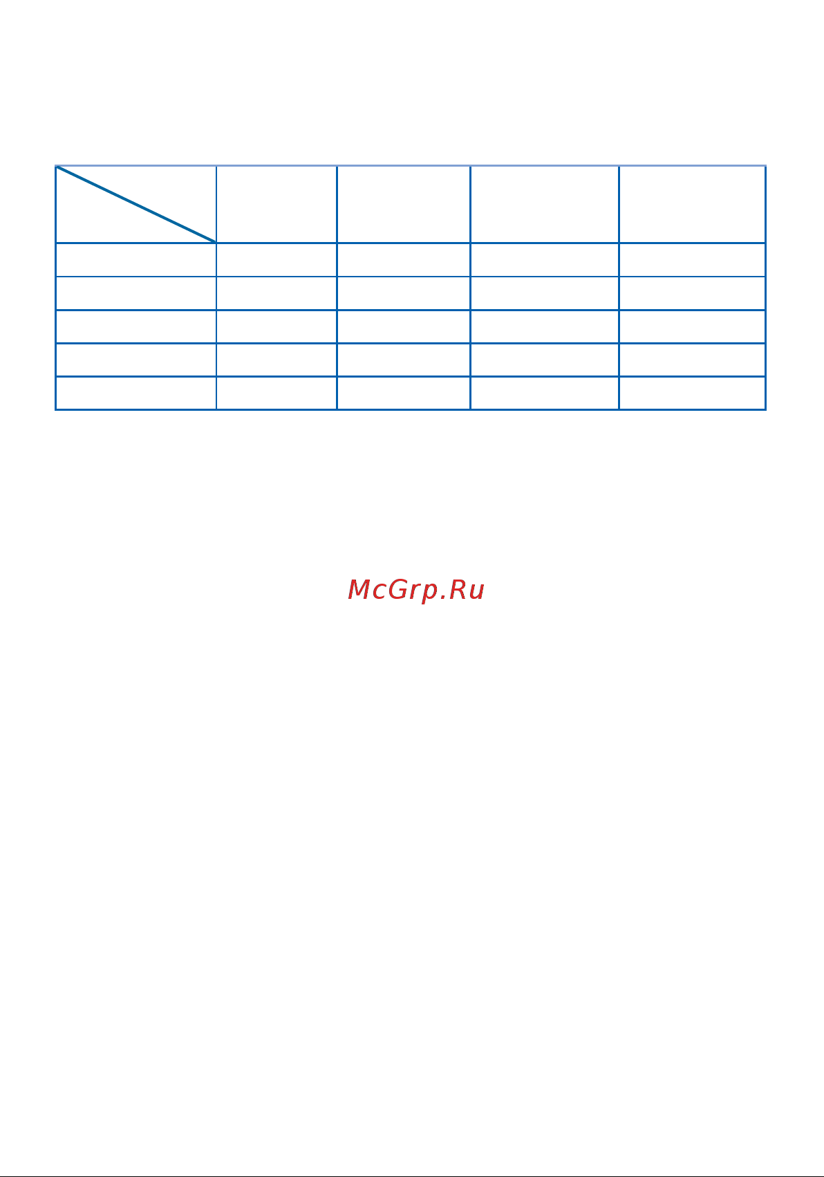 Starline M32 CAN T [16/124] M32can t