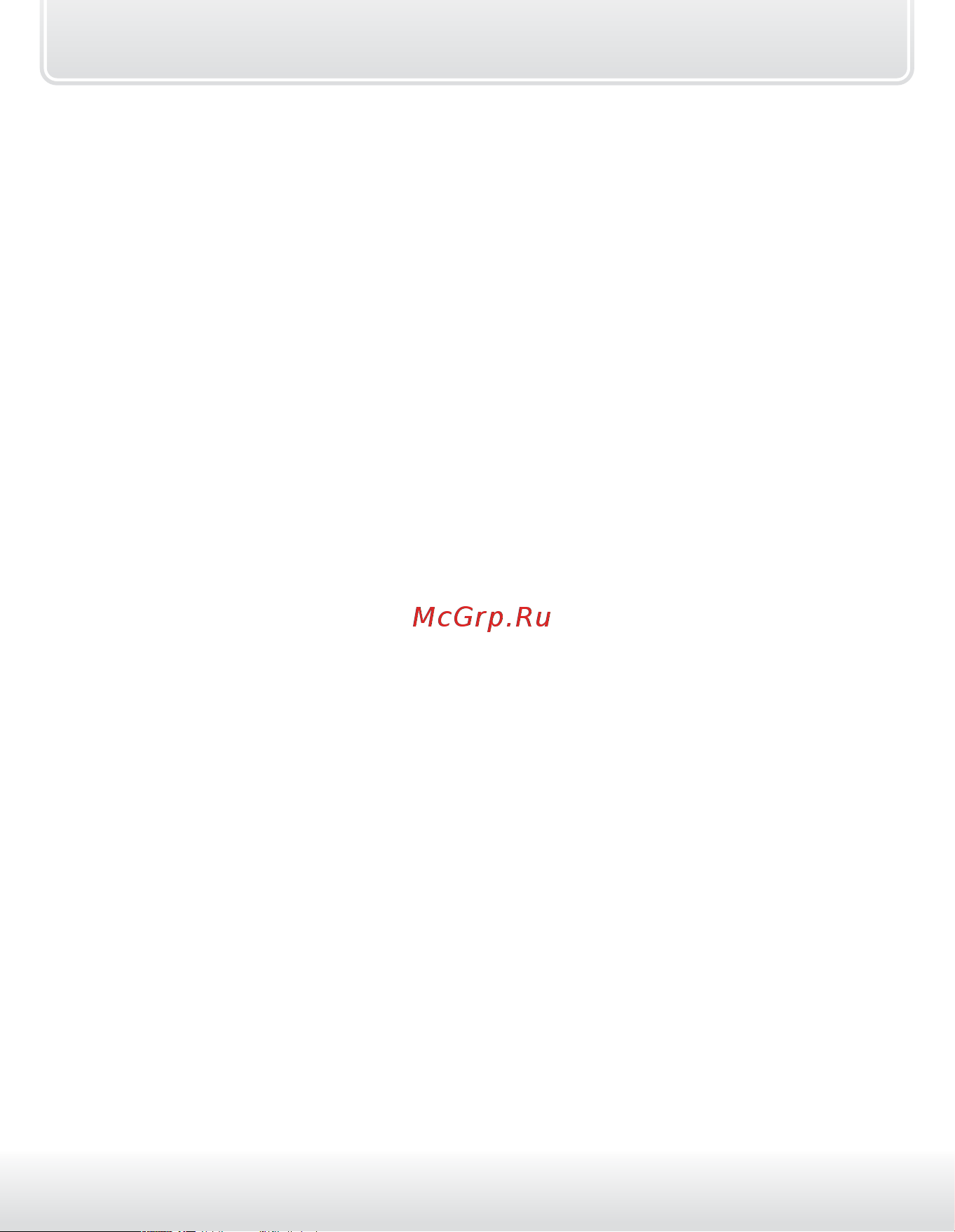 Starline B94 CAN+LIN [9/115] Программирование функций