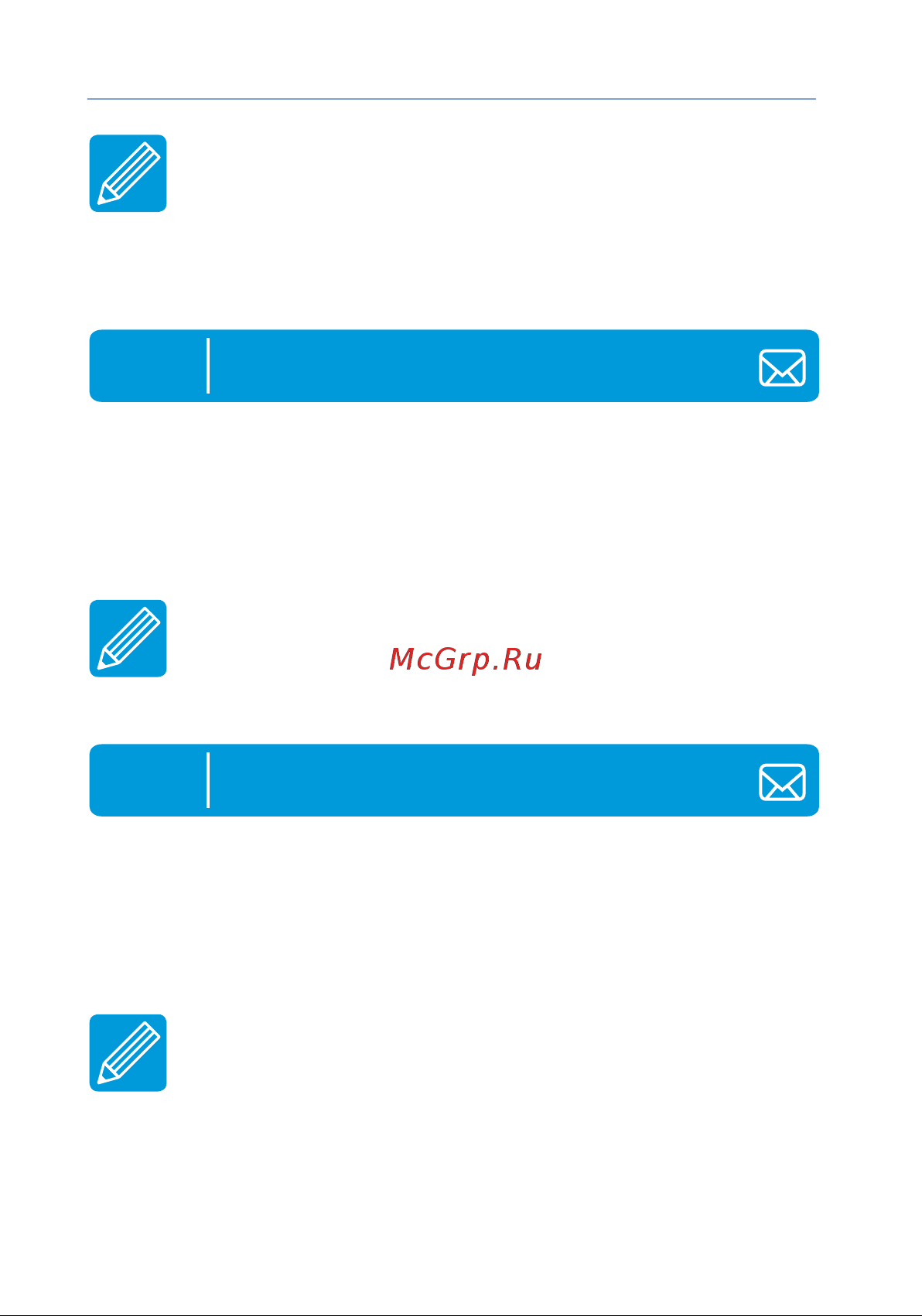 Starline B94 GSM [44/64] Кол команды вывести список телефонов записанных в