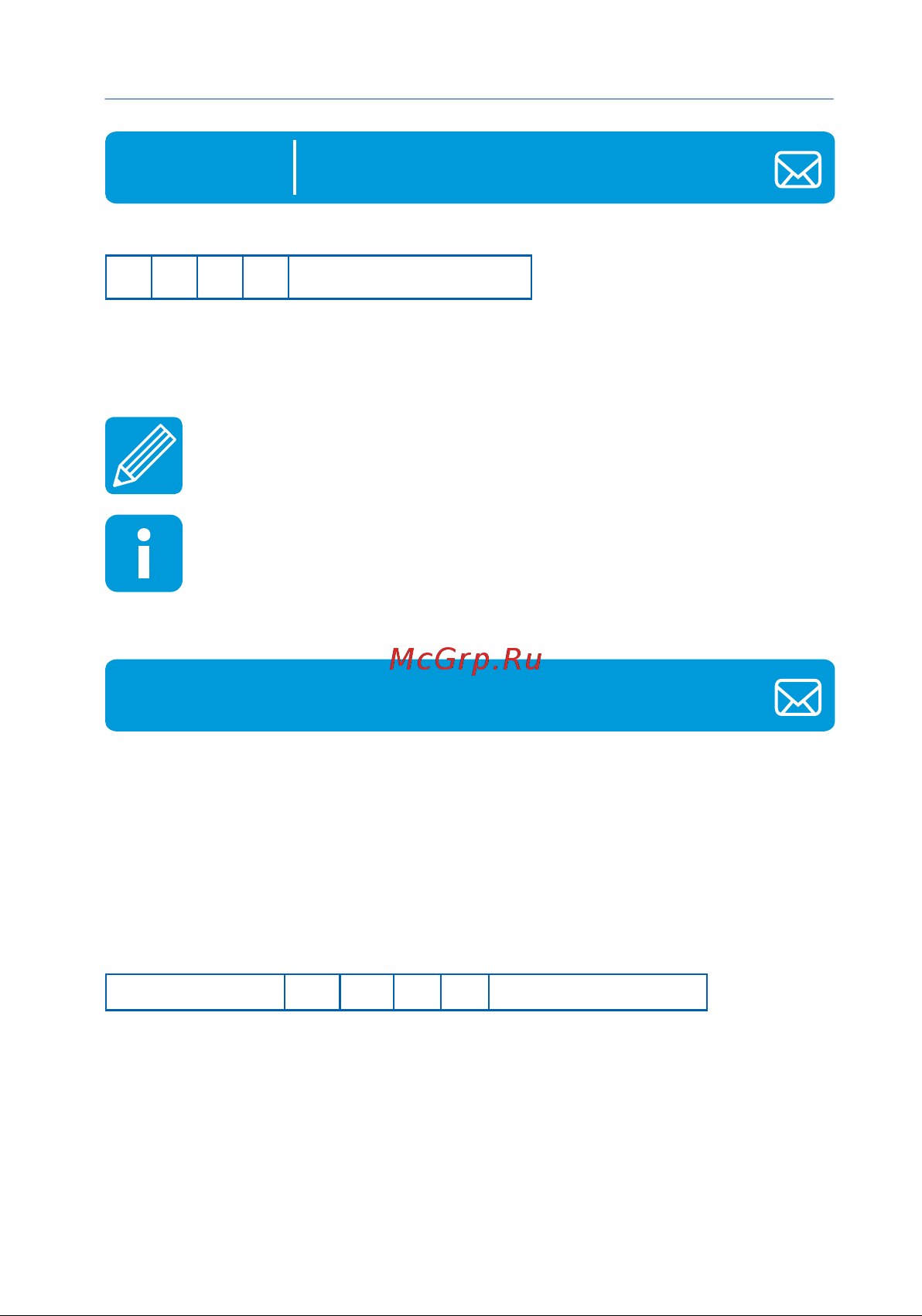 Starline B94 GSM [47/64] 0 5 0 новый пароль р5