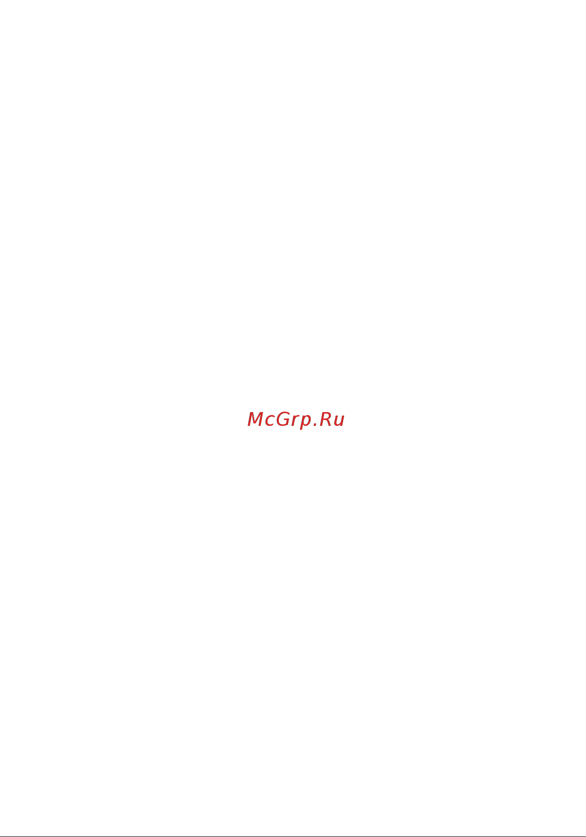 Starline M32 CAN+LIN T [118/123] Подключение и настройка модуля starline м32 м2