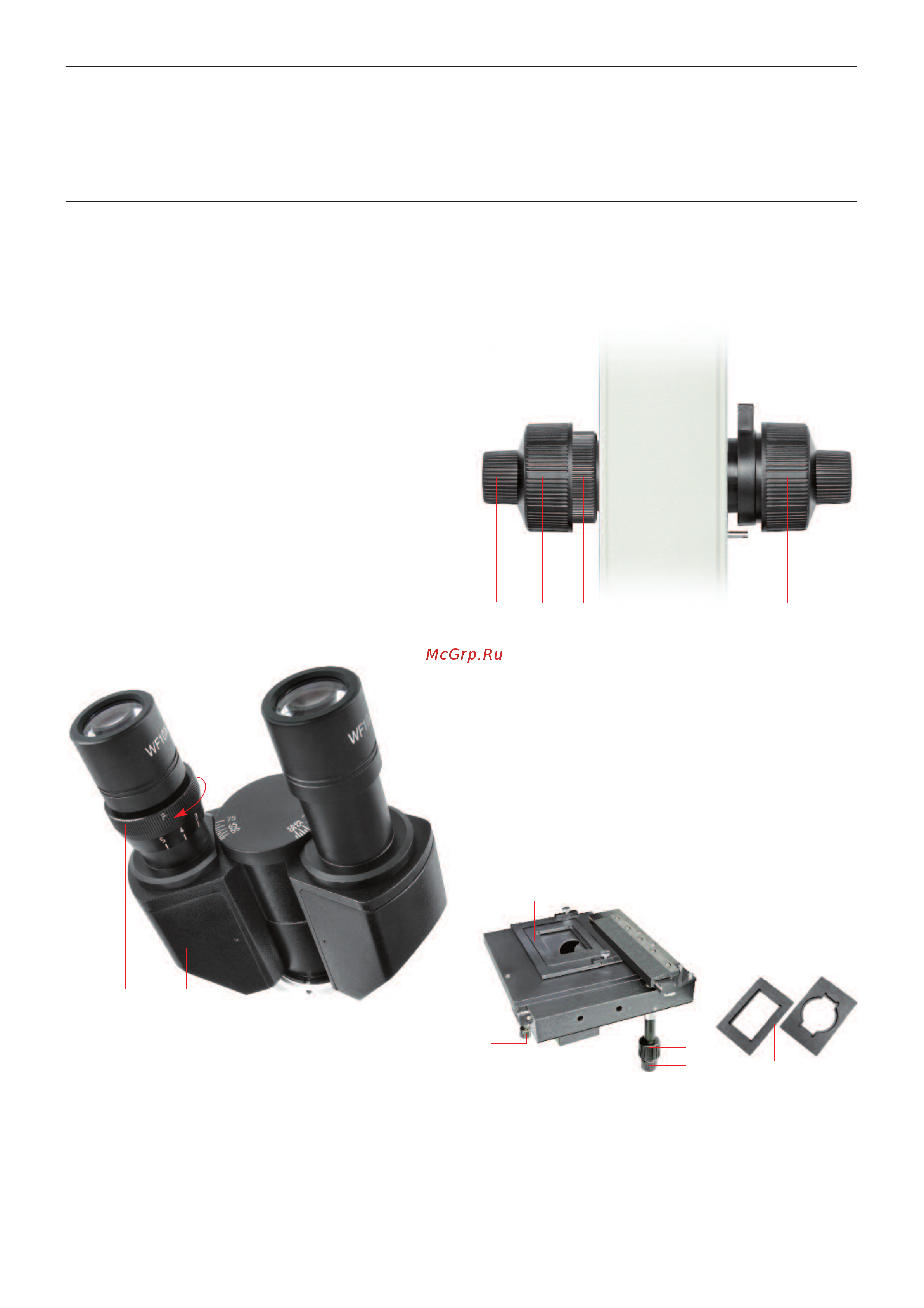 Bresser Science IVM-401 [5/8] B c e d