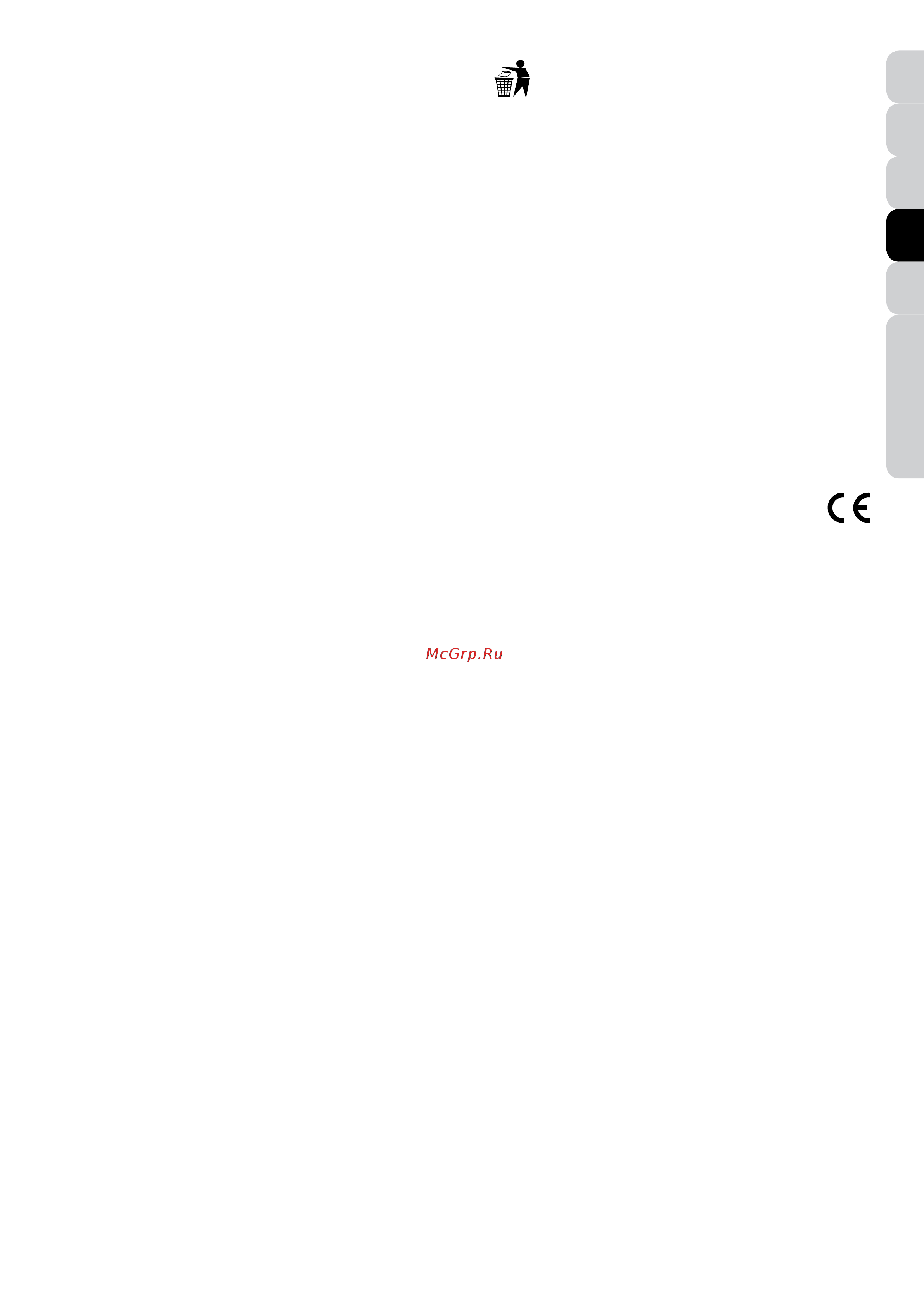 Bresser Researcher Trino [15/22] Apertura
