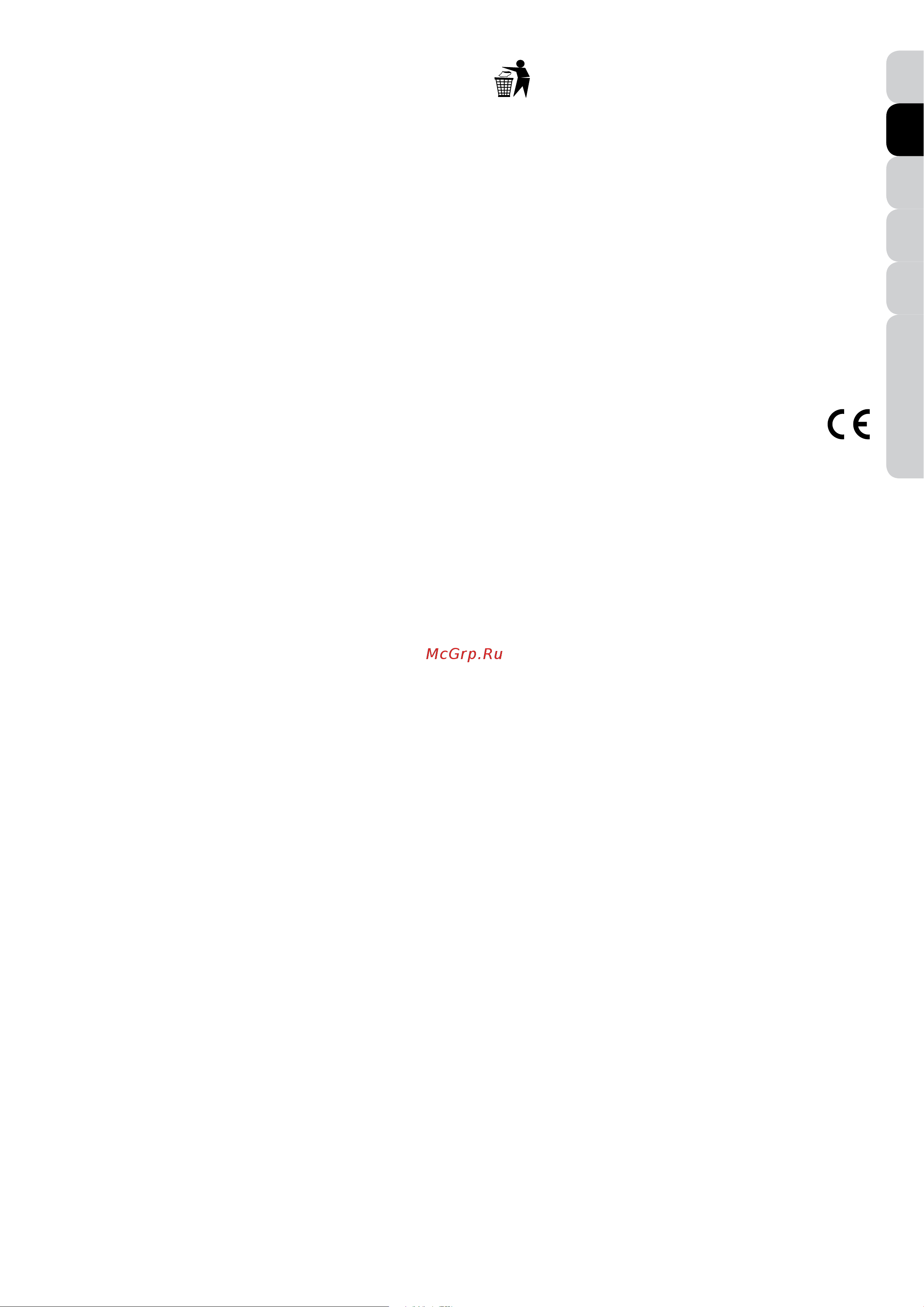 Bresser Researcher Trino [9/22] Aperture