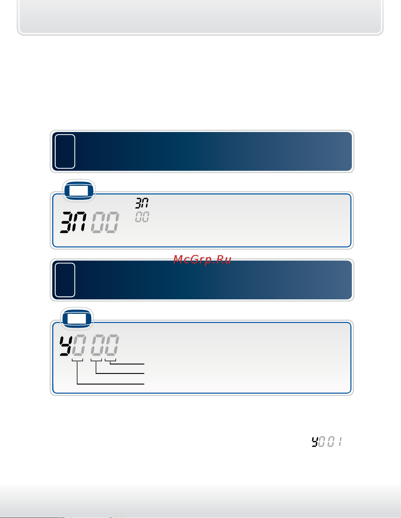 Starline B64 CAN+LIN [64/129] Для перехода к программированию события включения нажмите кнопку 3 длительно до появления звукового сигнала а затем коротко