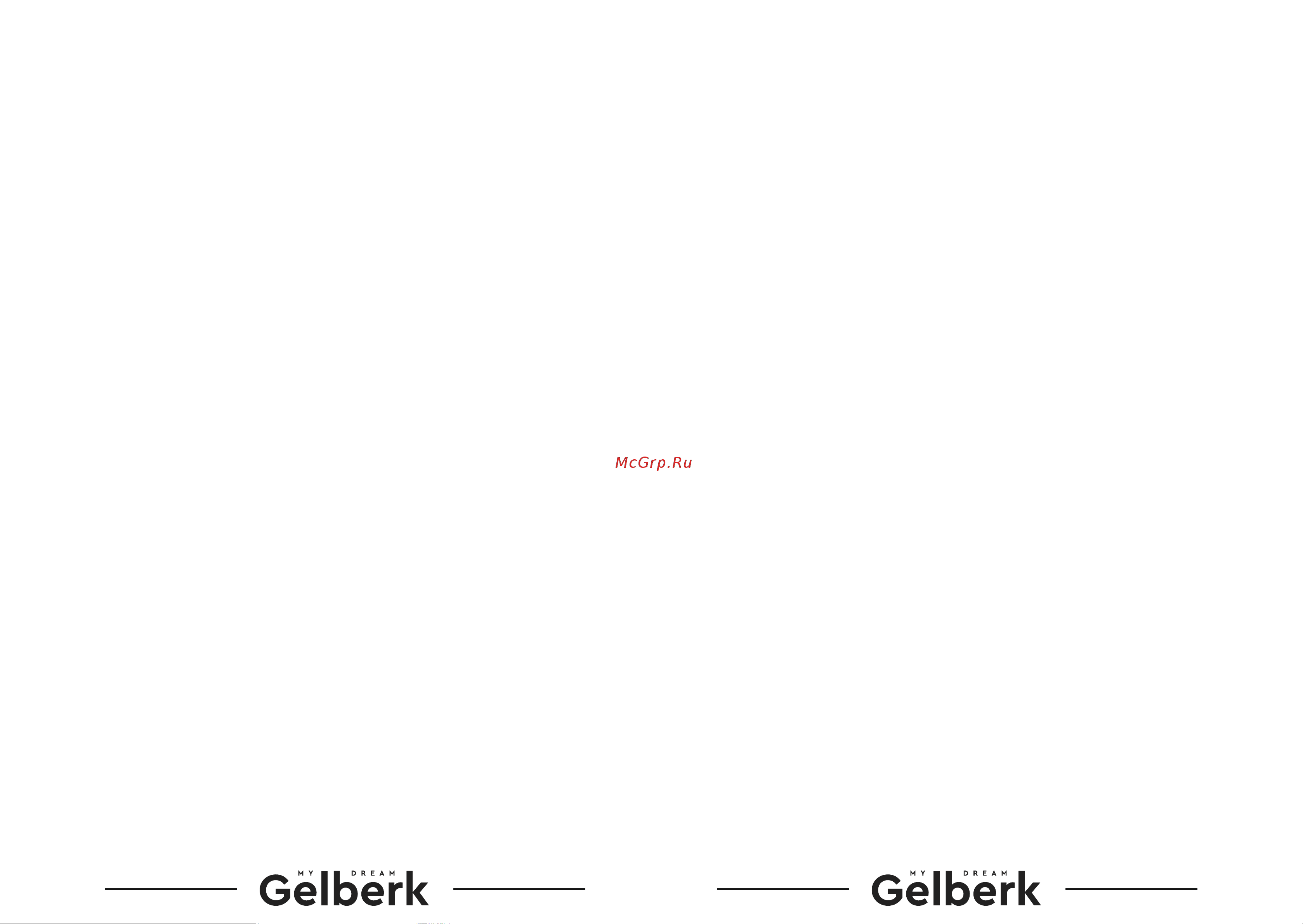 Gelberk GL-CE404 [2/7] Описание прибора