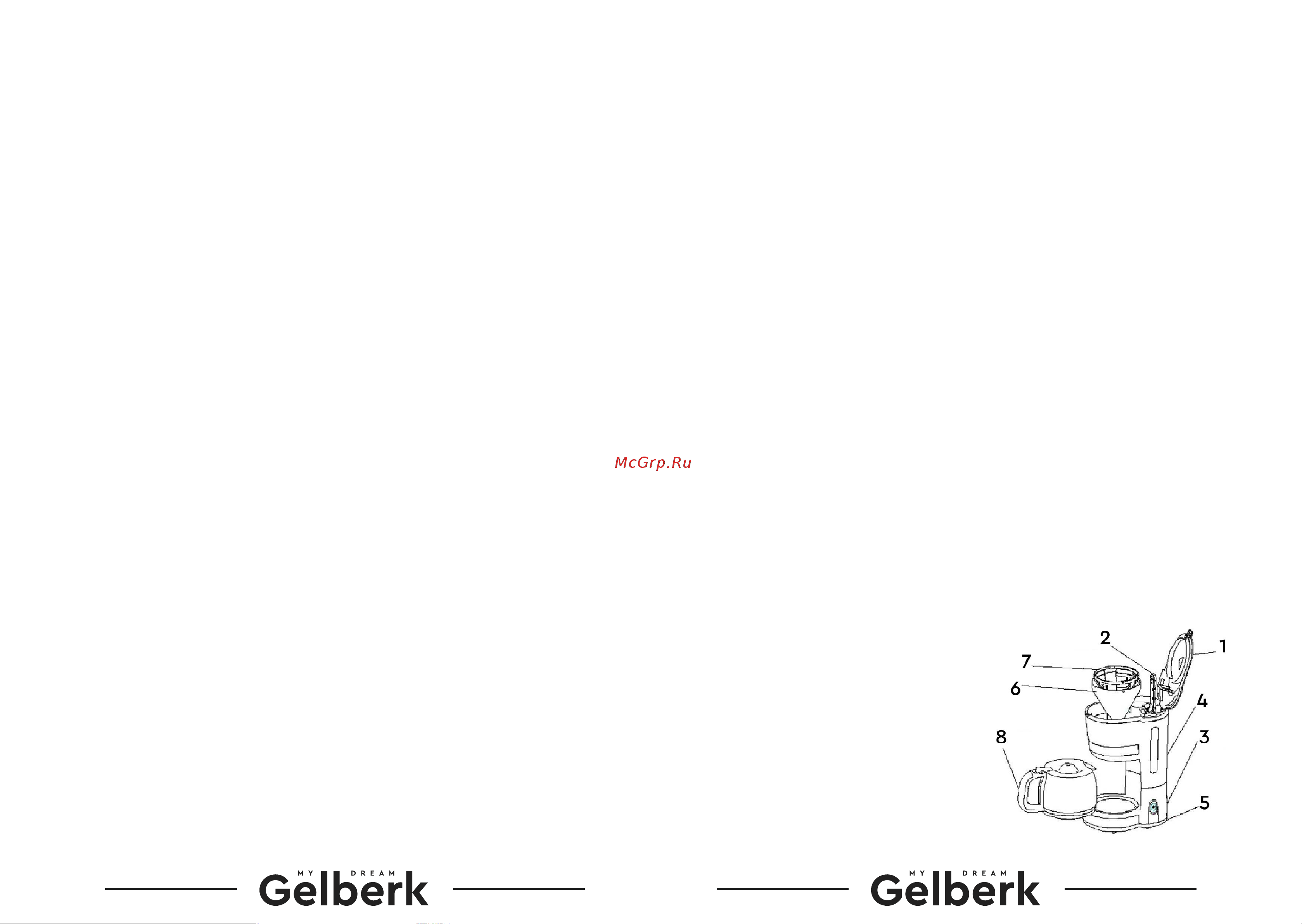 Gelberk GL-CD209 [2/5] Описание прибора