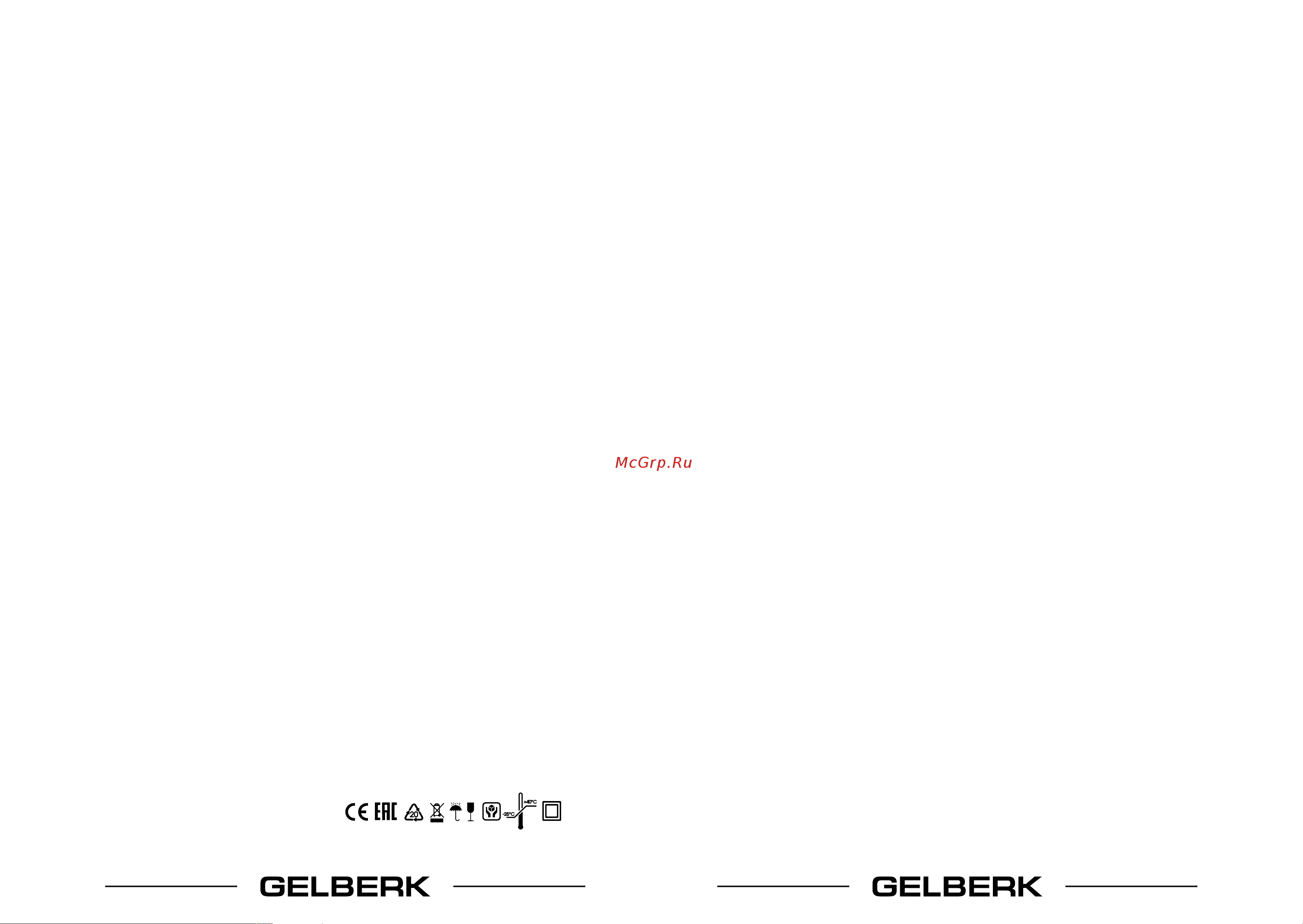 Gelberk GL-585 [4/6] Технические характеристики