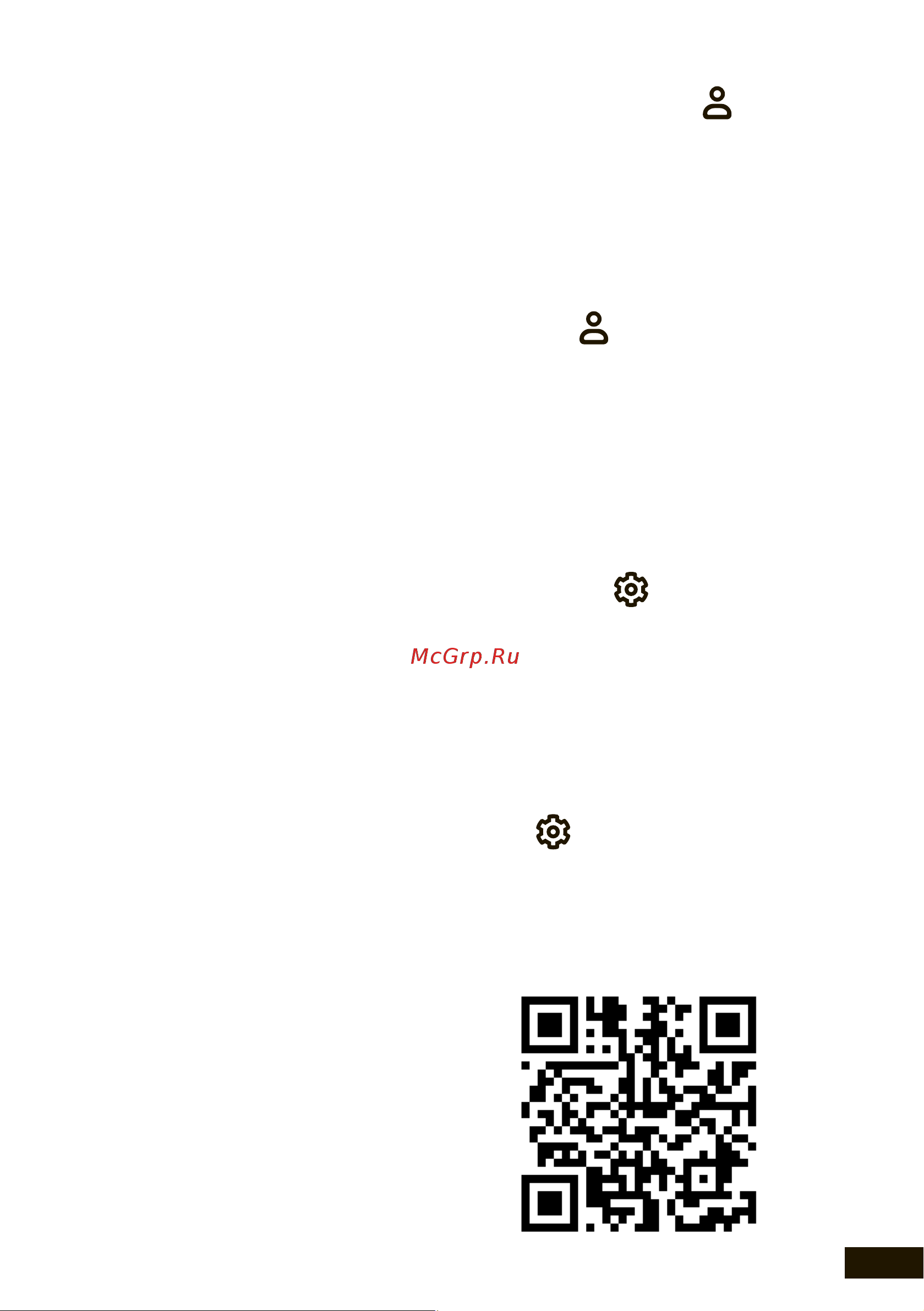 HYUNDAI ELECTRONICS H-LED40FS5003 [33/48] Сбросить настройки