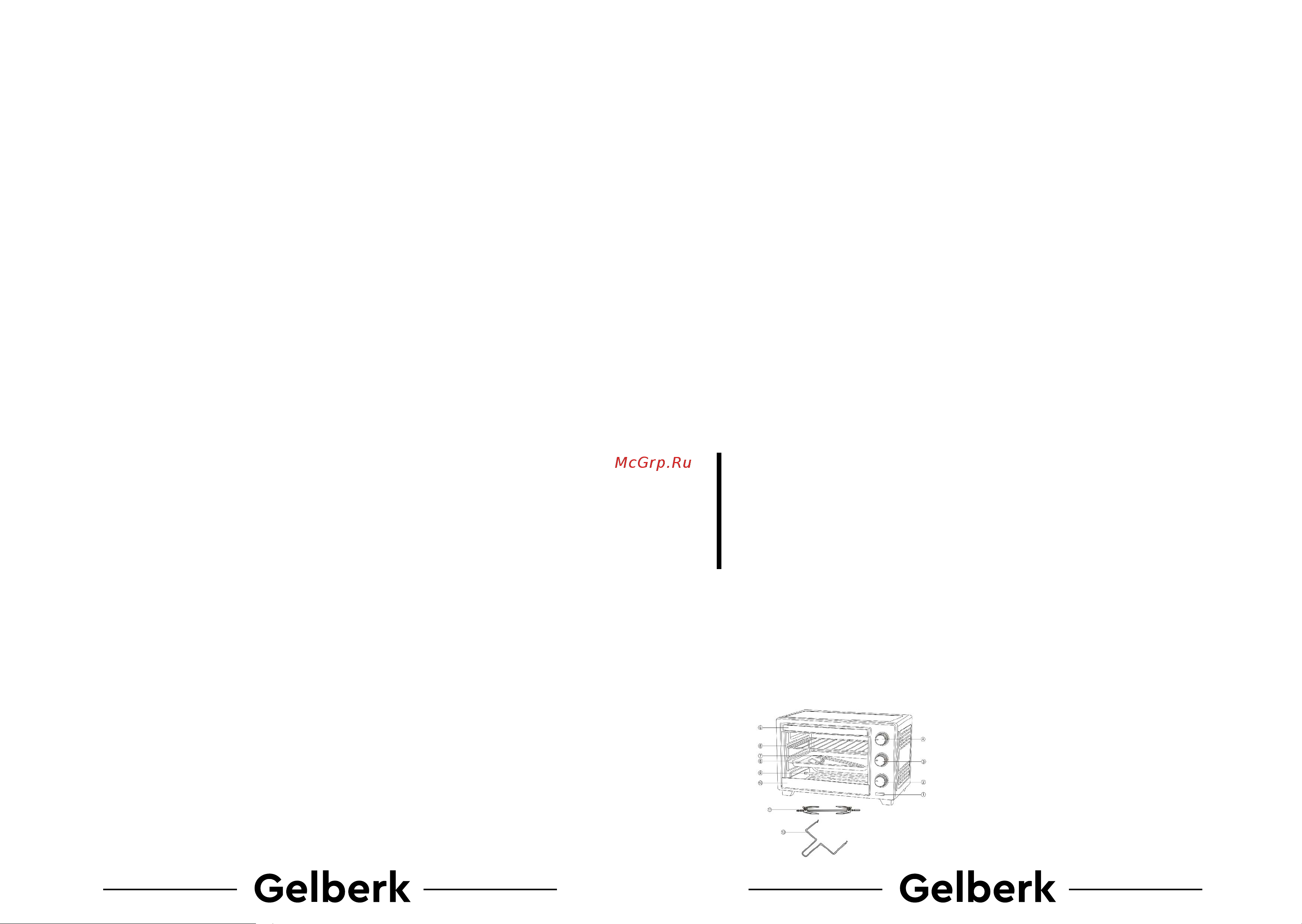 Gelberk GL-38SS [2/5] Детали и элементы устройства